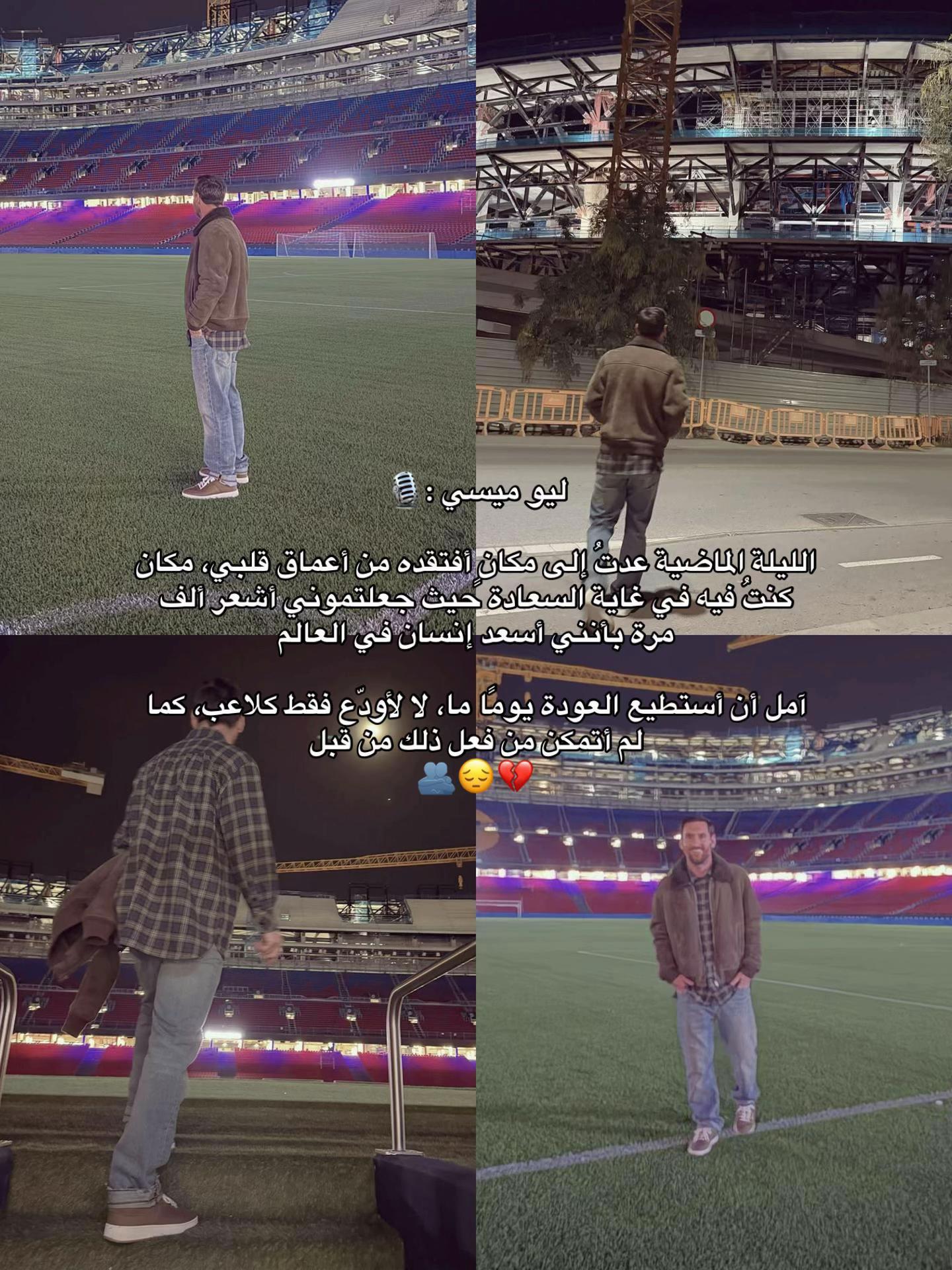 @Ahmed khalaf