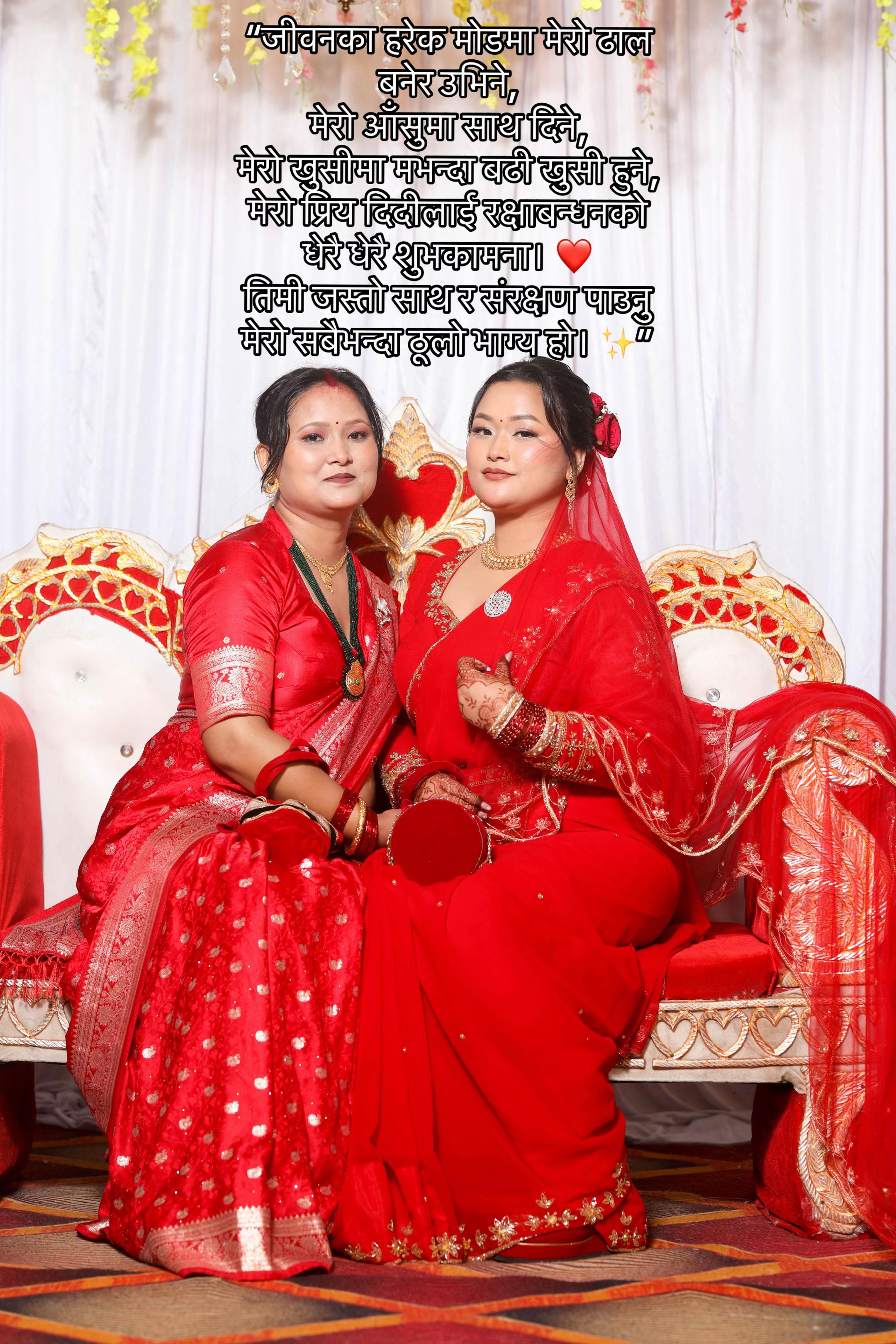 @Sandhya