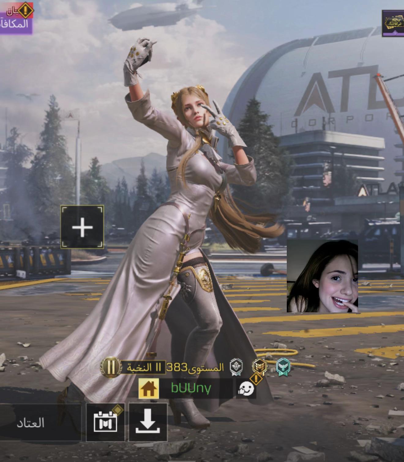 @موني