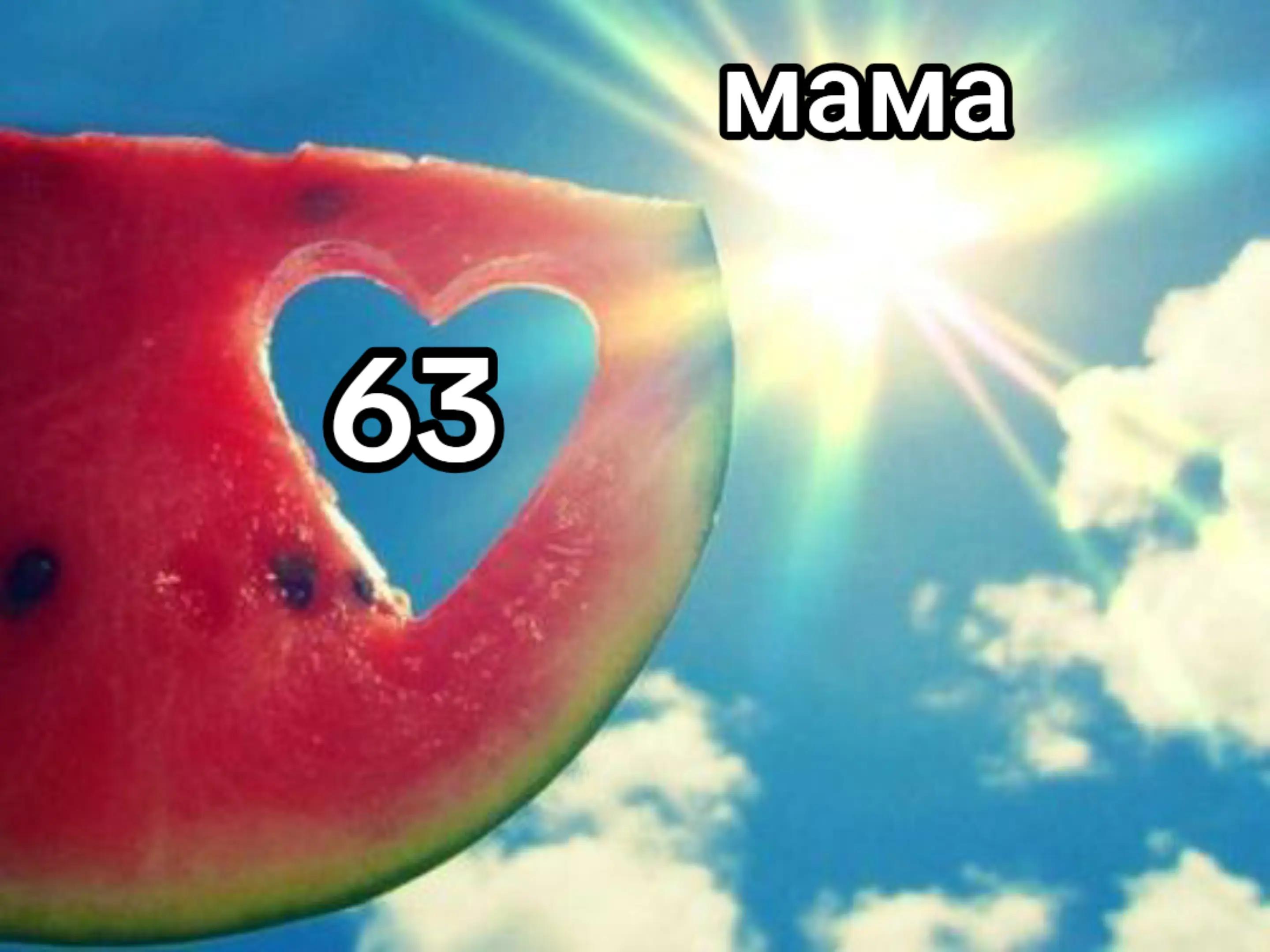 @🪻