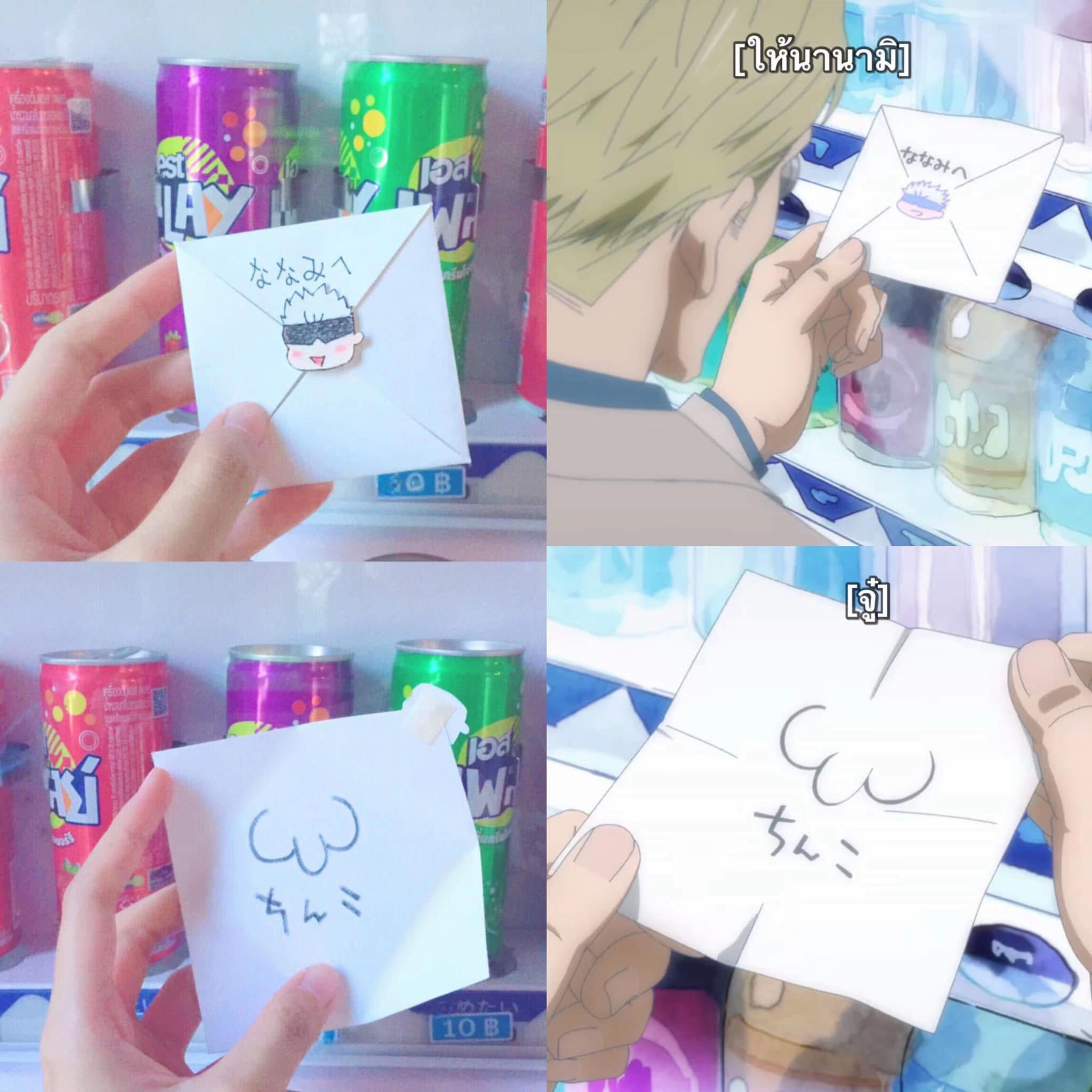 @𐔌 . ⋮ Mook .ᐟ₊ ꒱