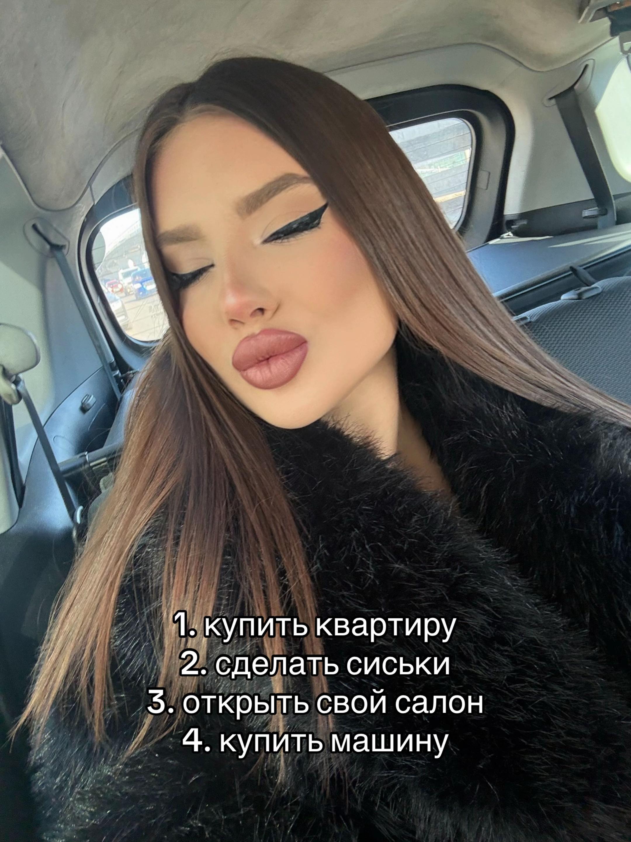@goreslava