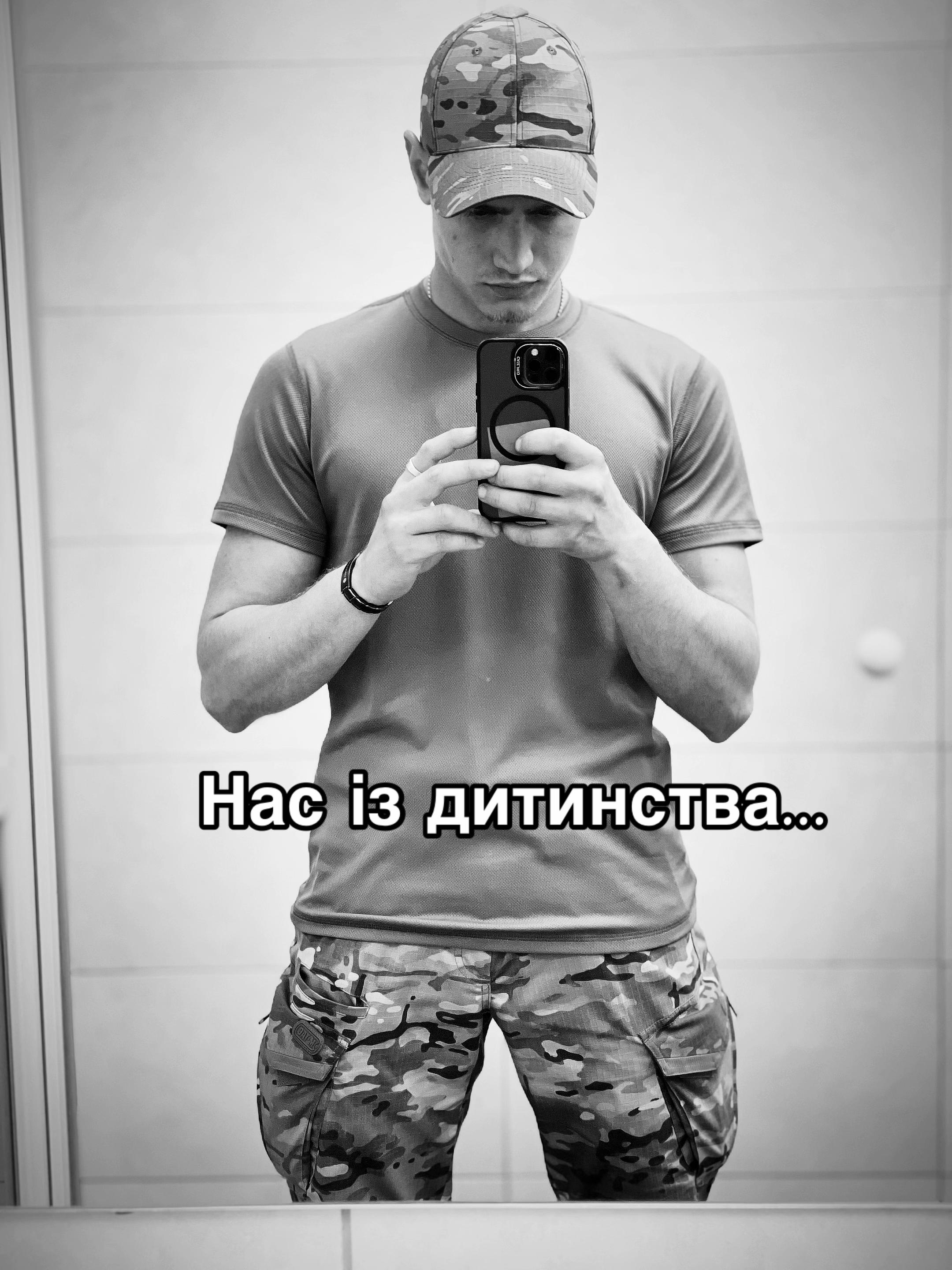 @_insane_227