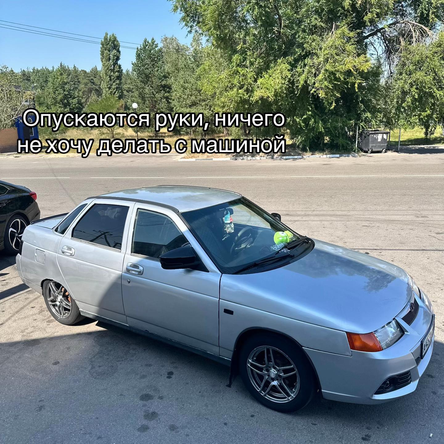 @Мелисска А453АС 🤍