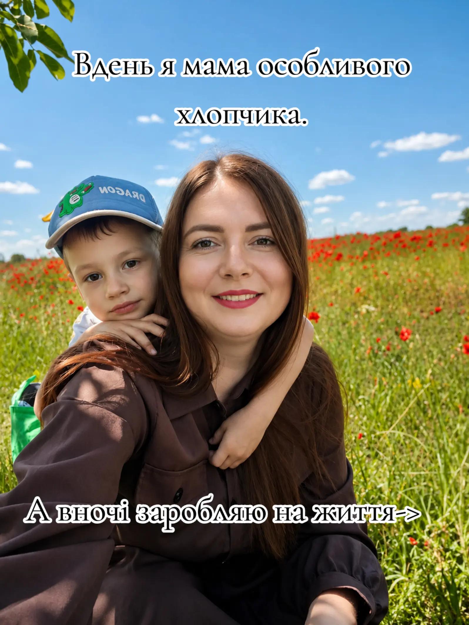 @Гердани, силянки art.skrynka