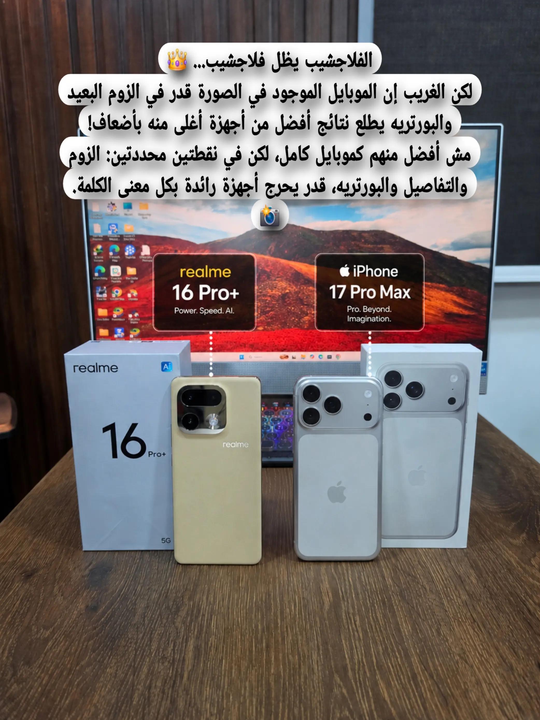 @التقني اشرف مصطفى