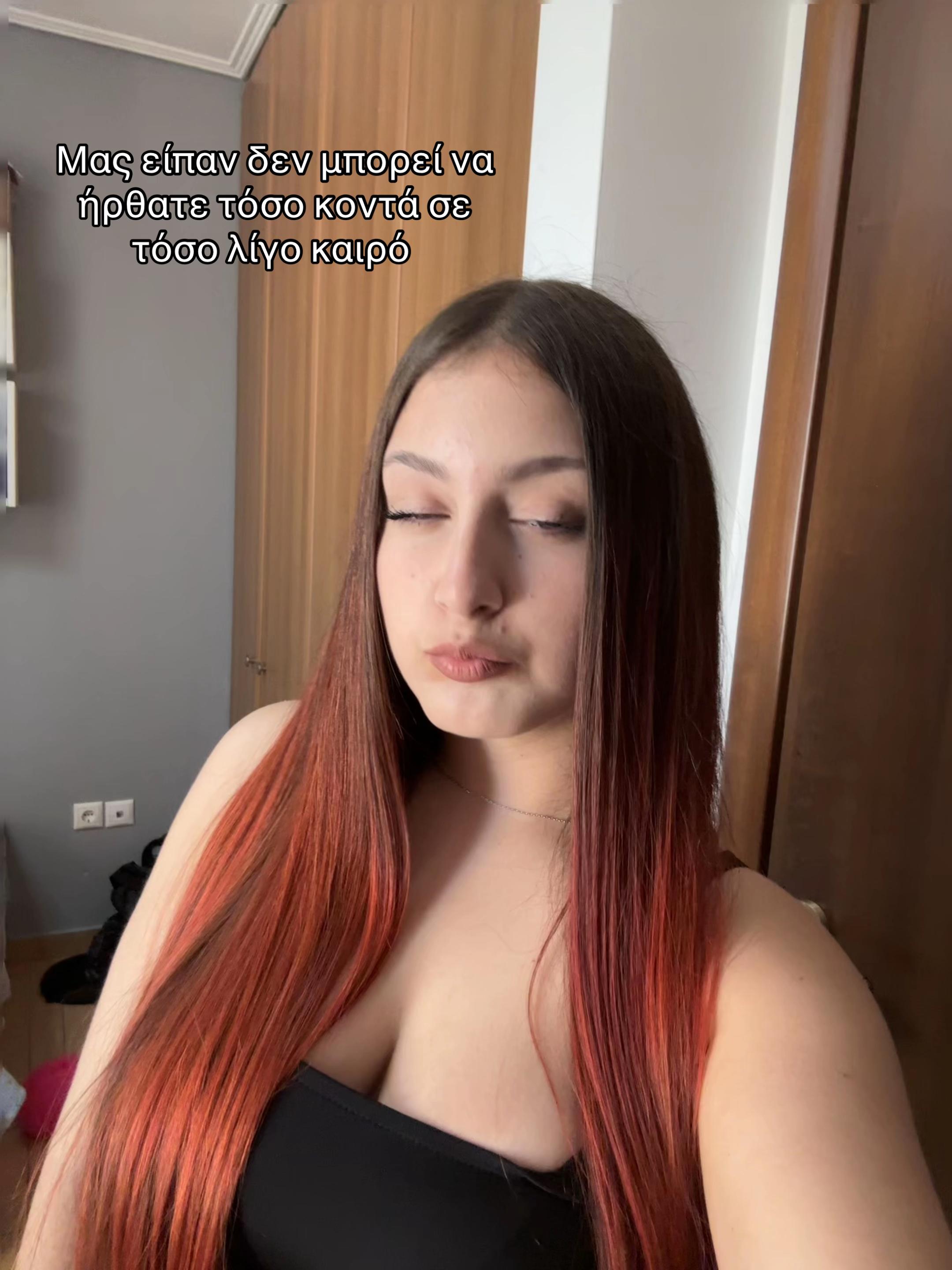 @Δν ξρ καν
