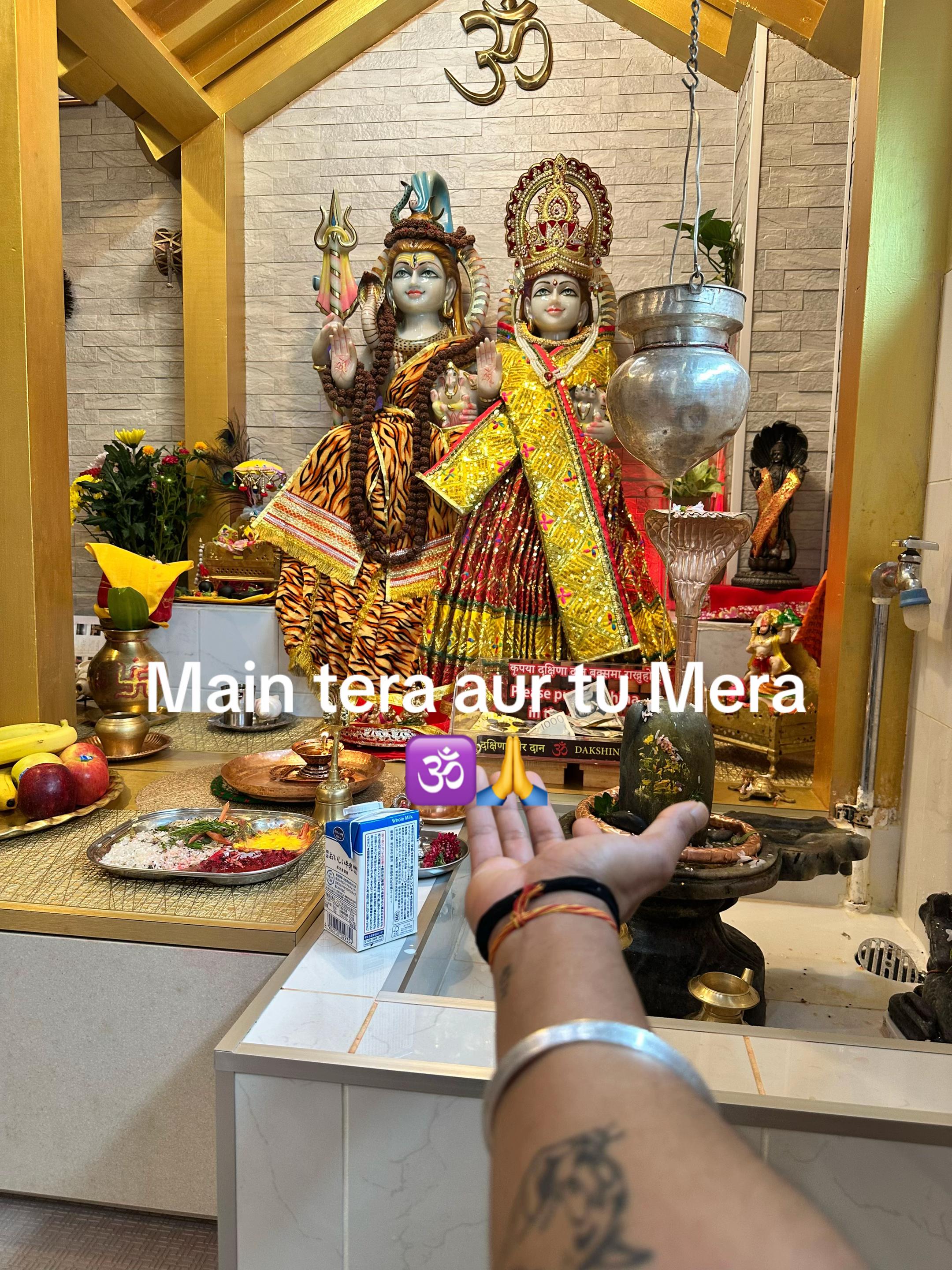 @👹🕉️