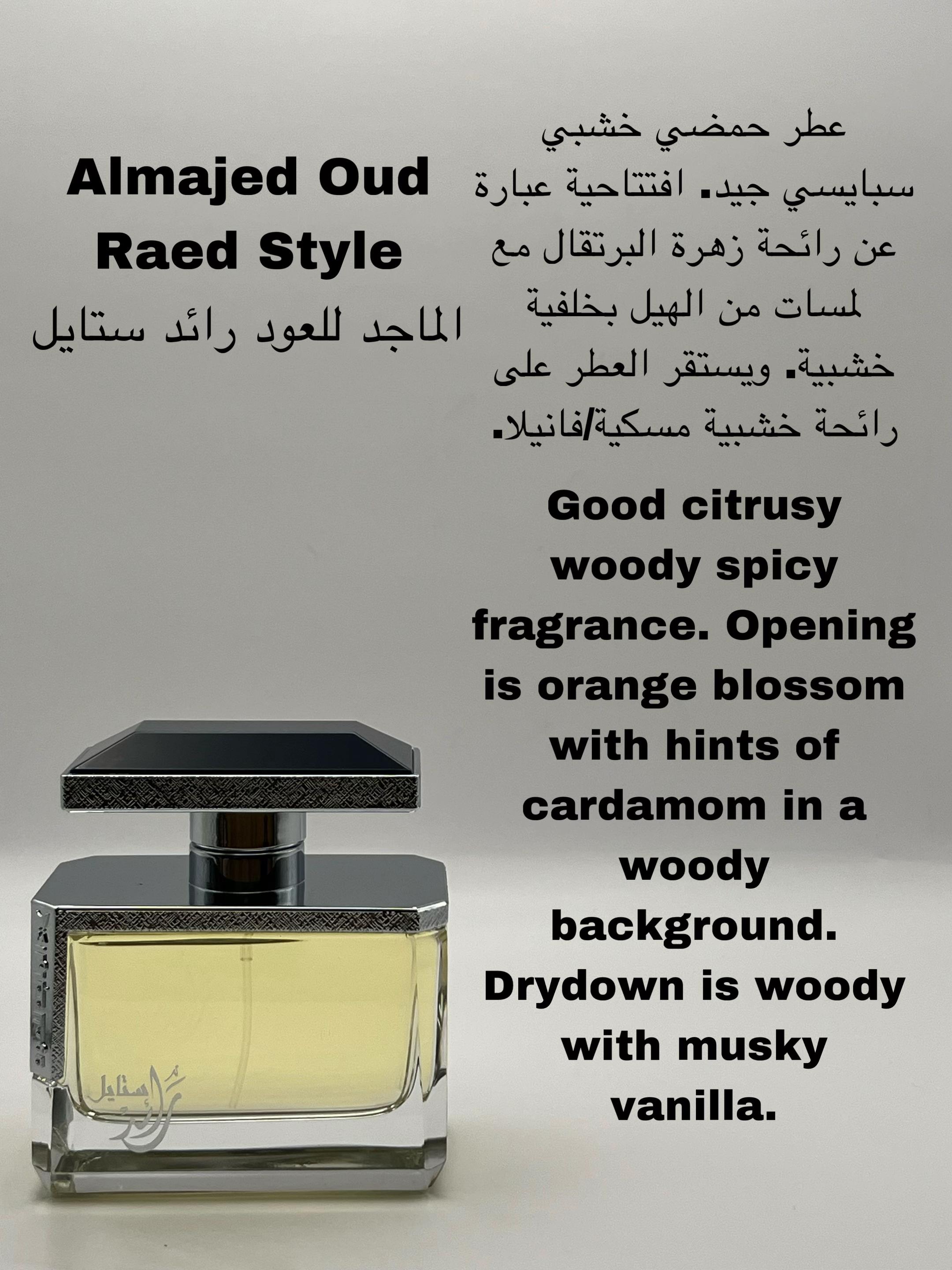 @FragranceFanatic محب العطور