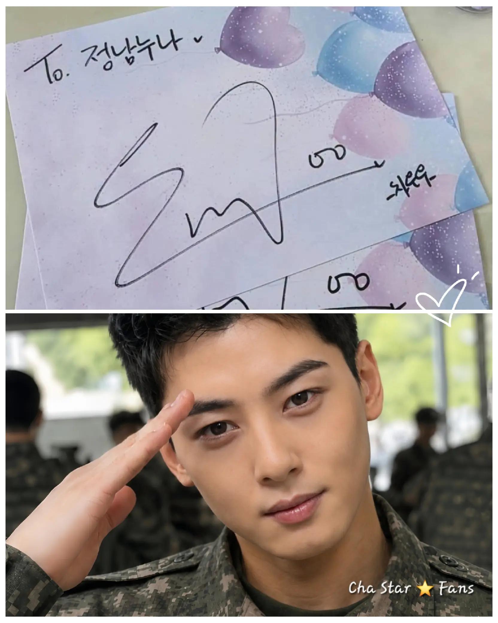 @ChaStar⭐️Fans