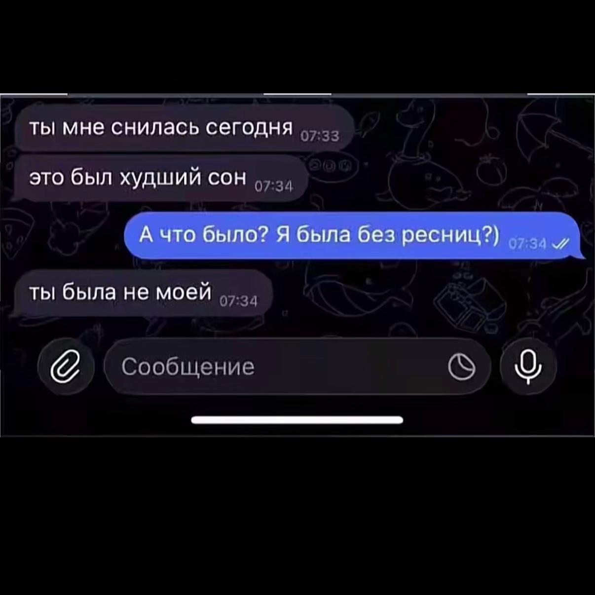 @balagan676