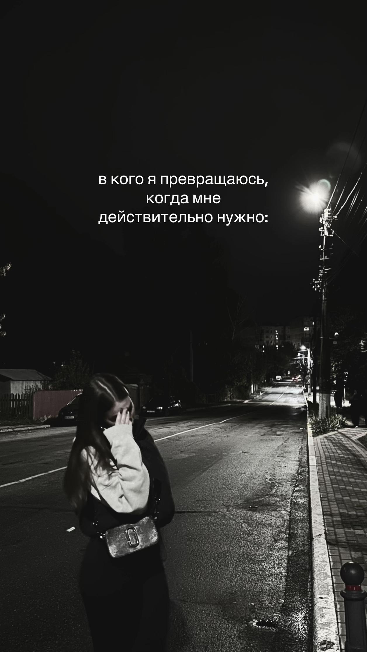 @пима
