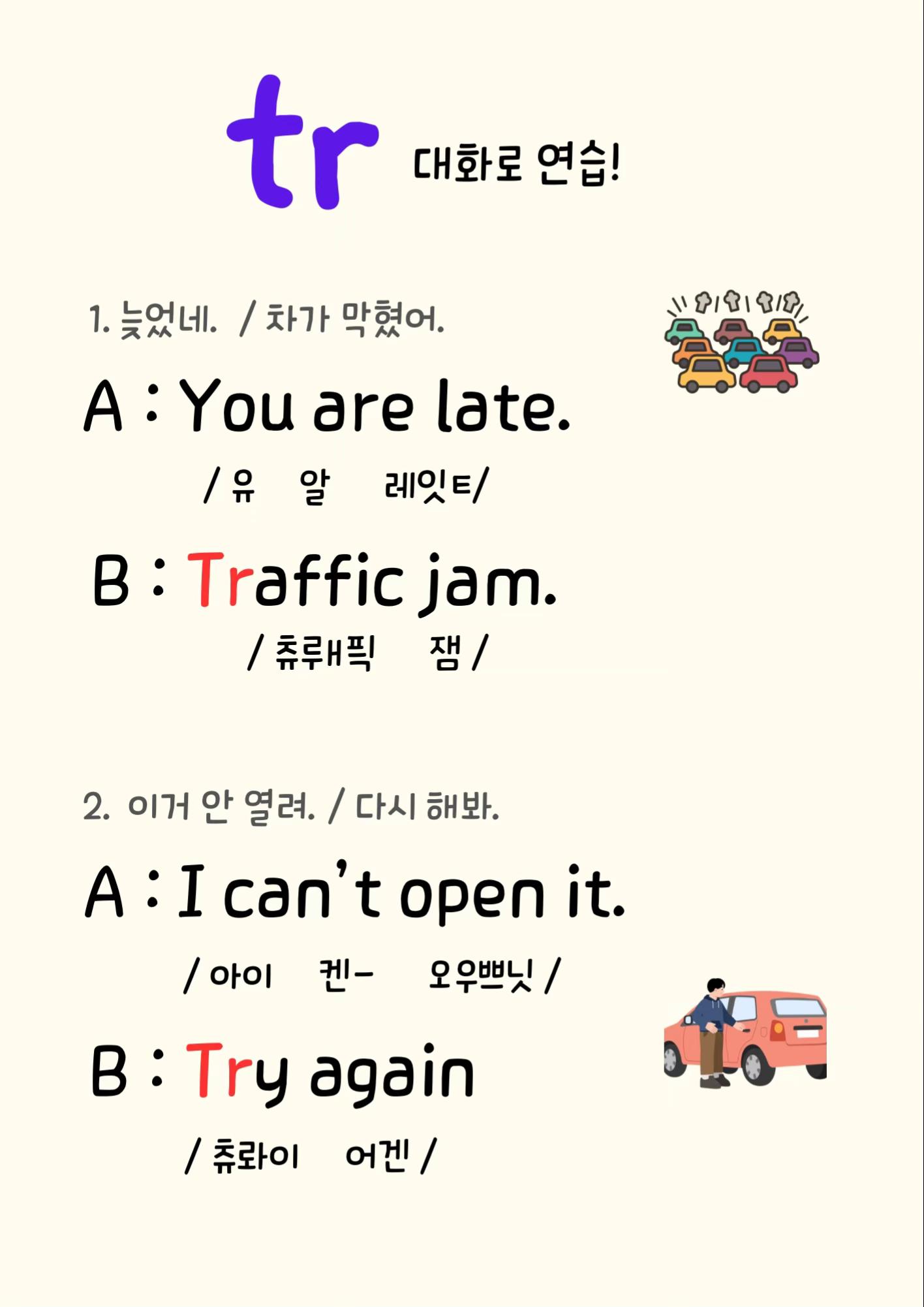 @케잇쌤