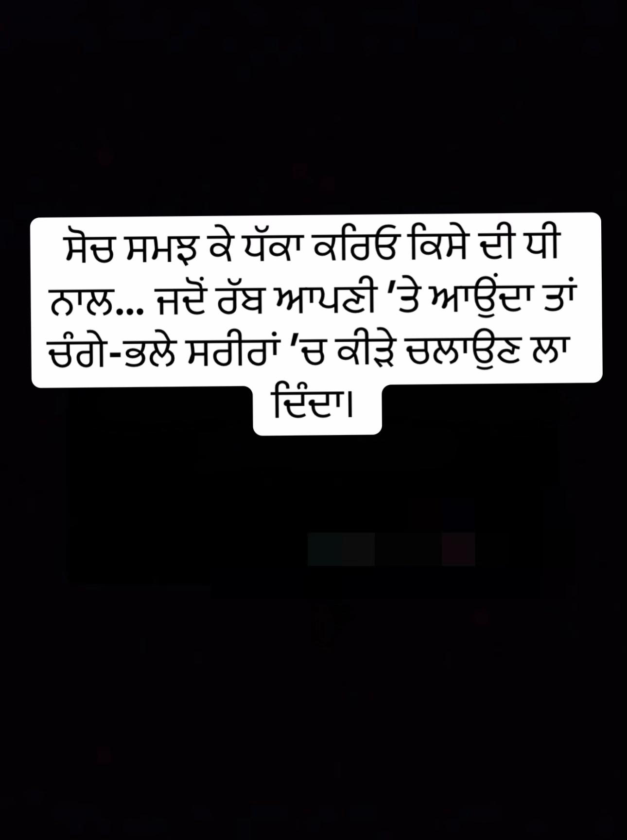 @Ik Kudi 💔