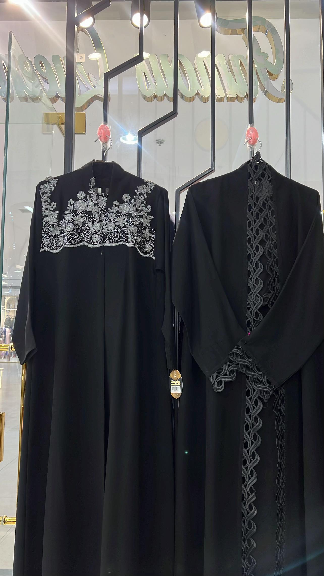 @عباية سارية - الملكة الشهيرة