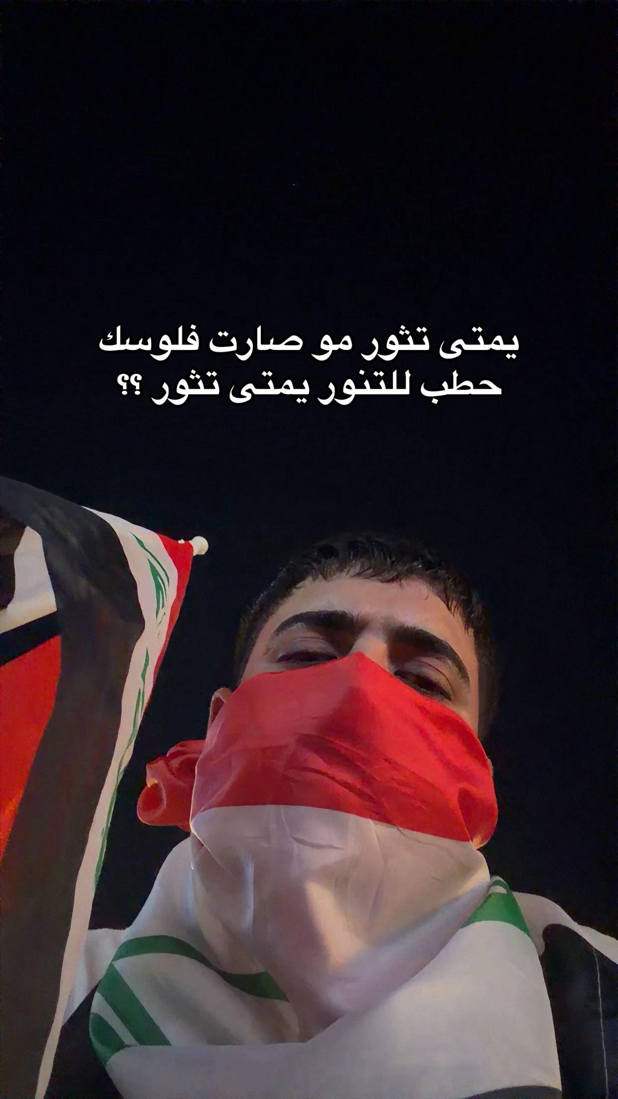 @حُذيفة✨