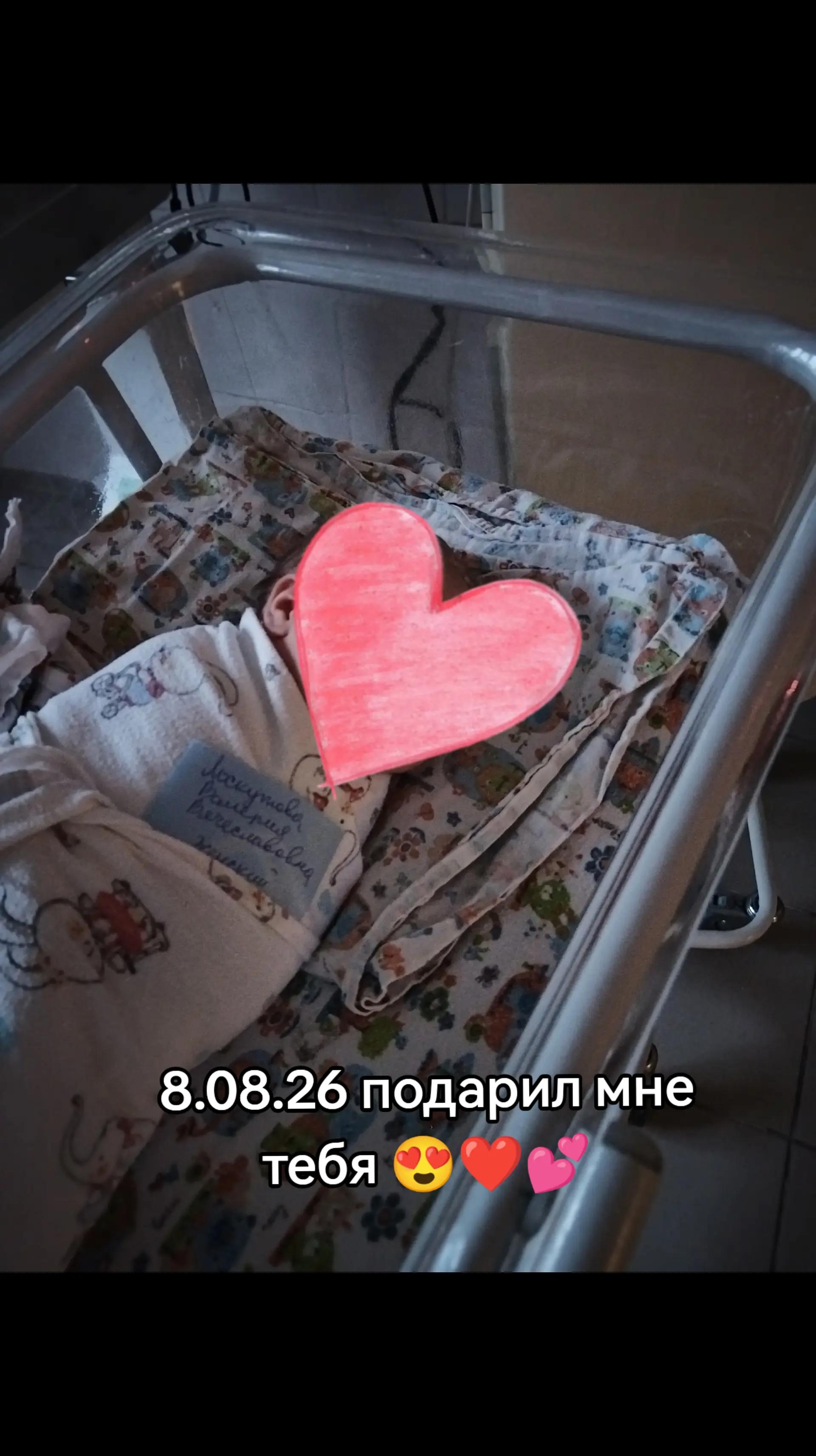 @Пандочка🐼💕