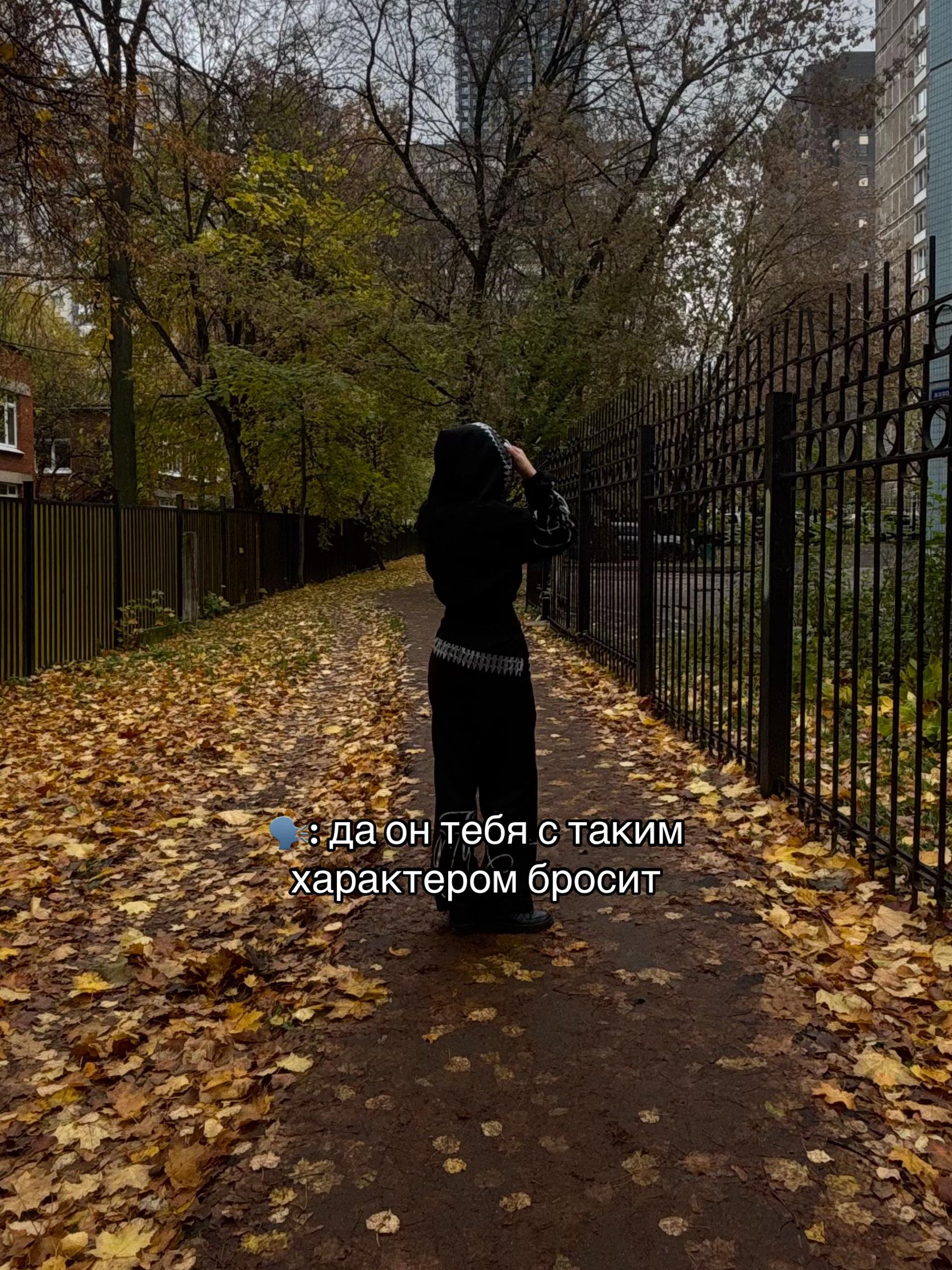 @ТГК: просто маша
