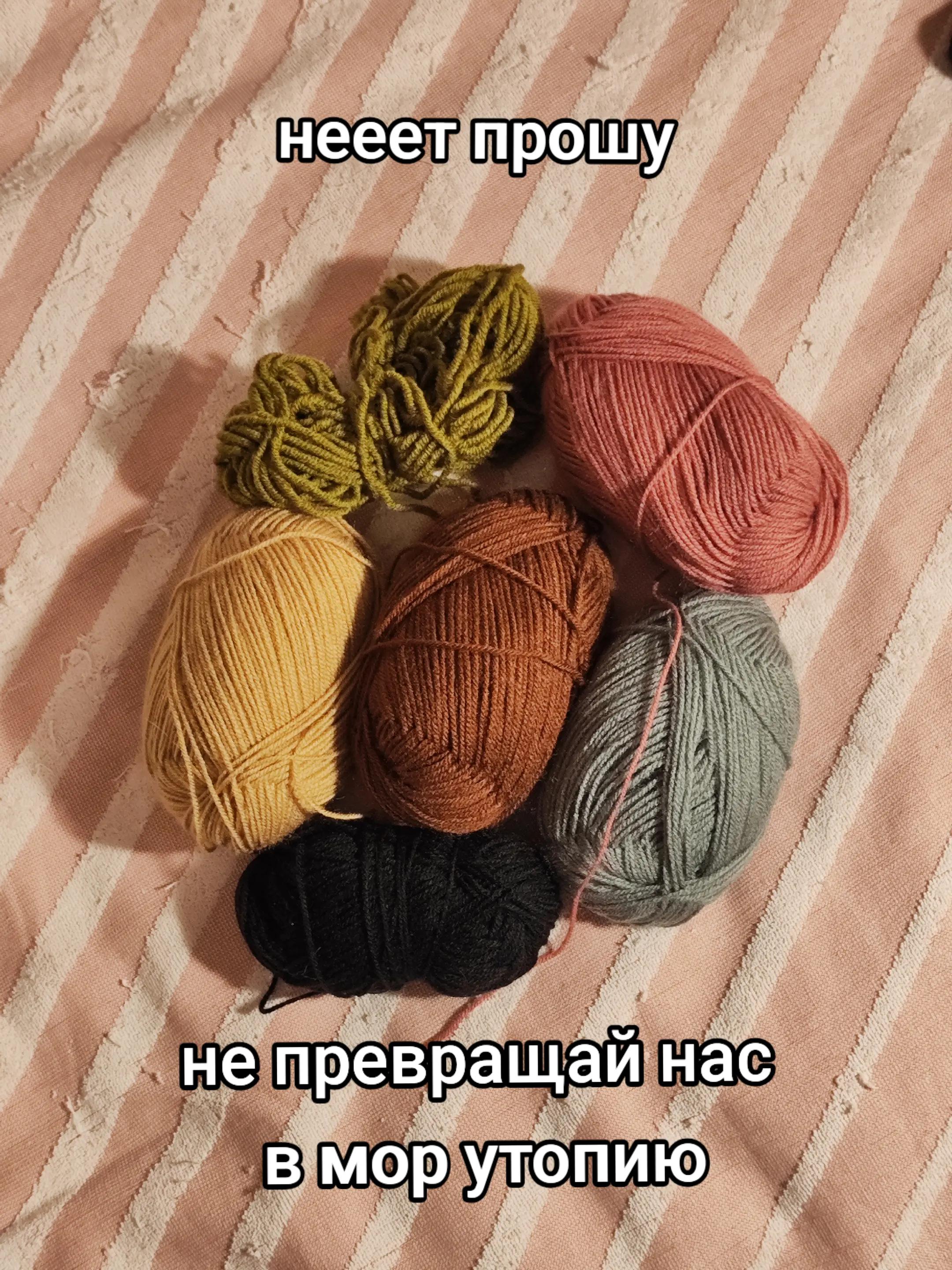 @♡☆ несса ☆♡