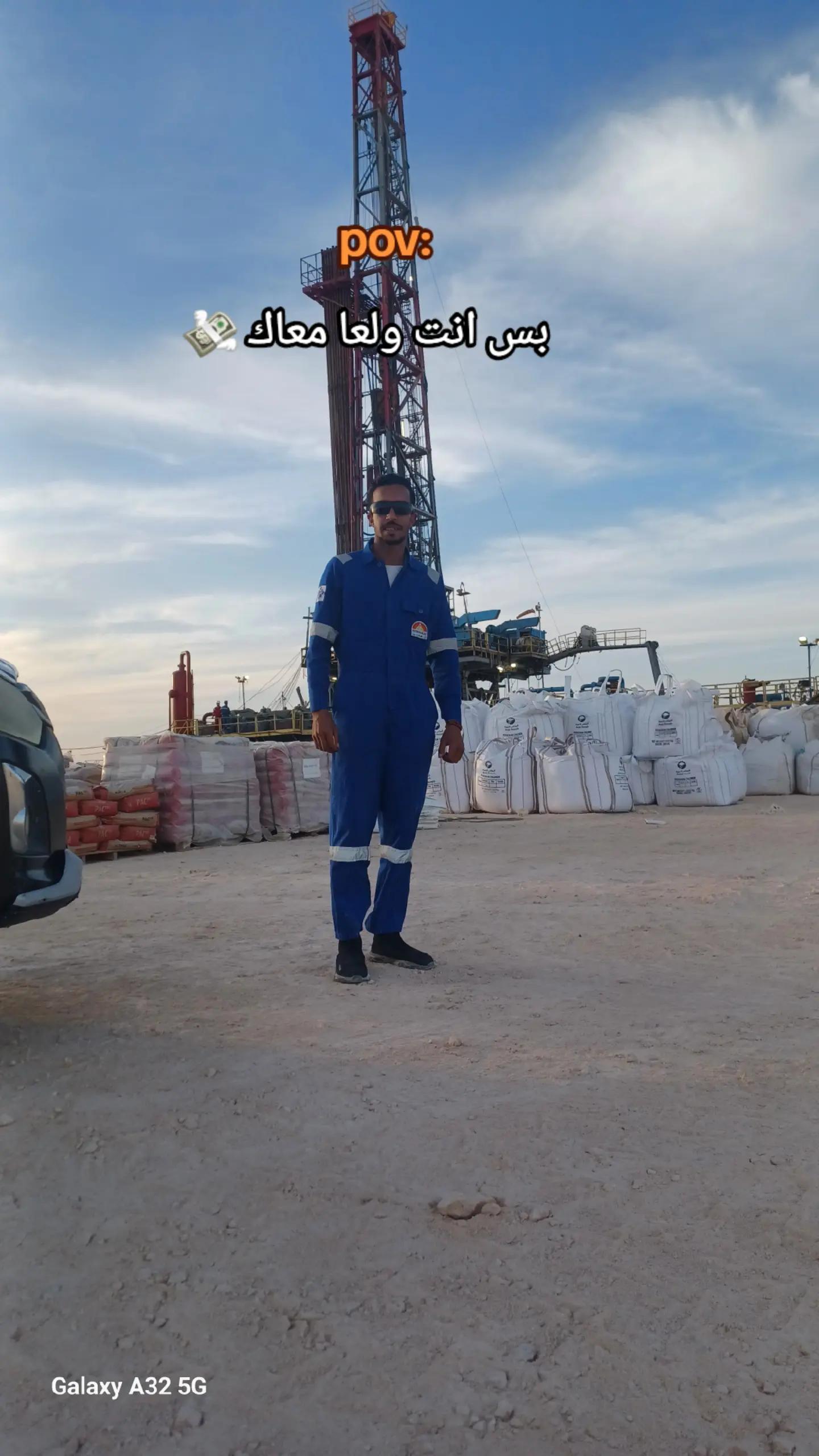@Mohamed said👷♂️