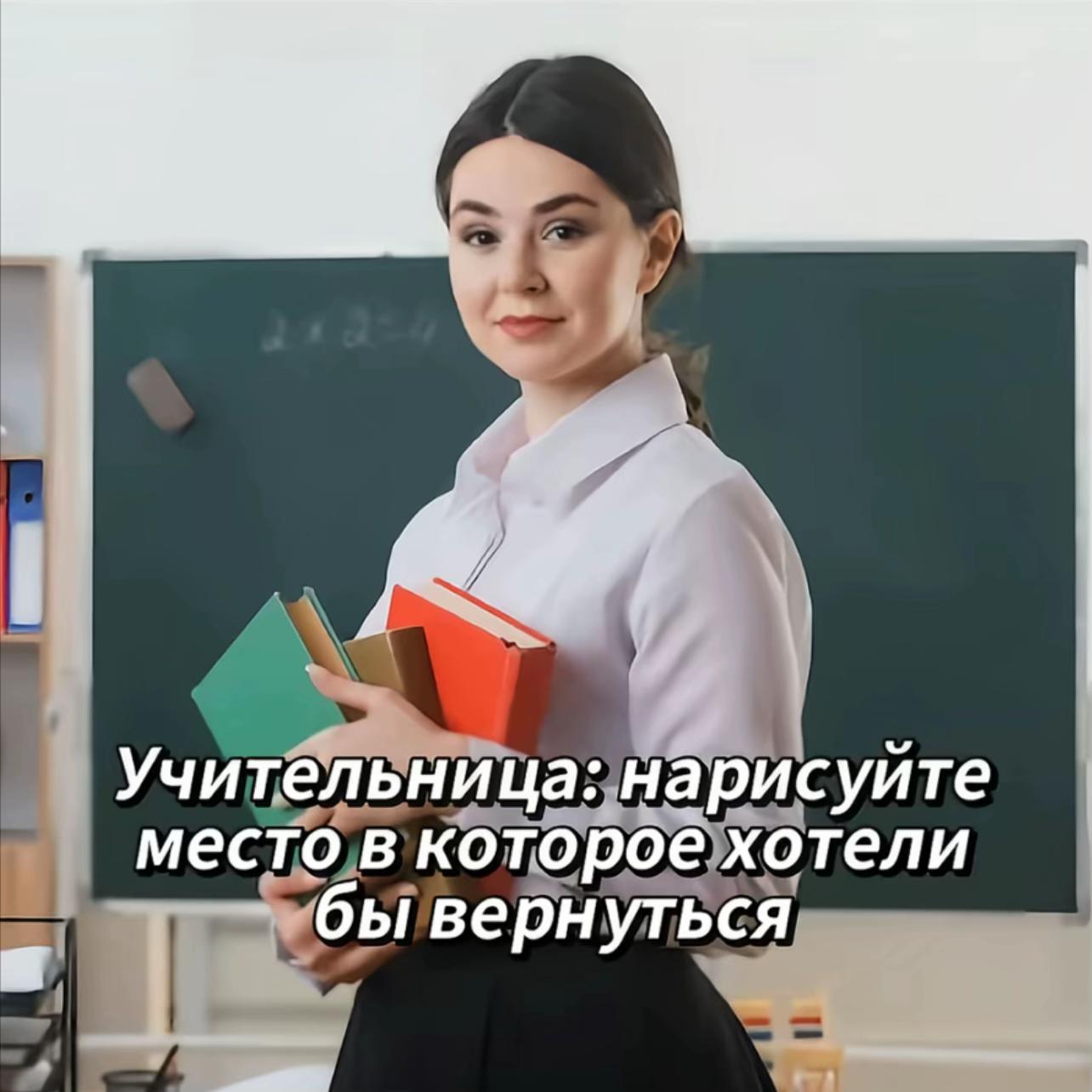 @боже анскил