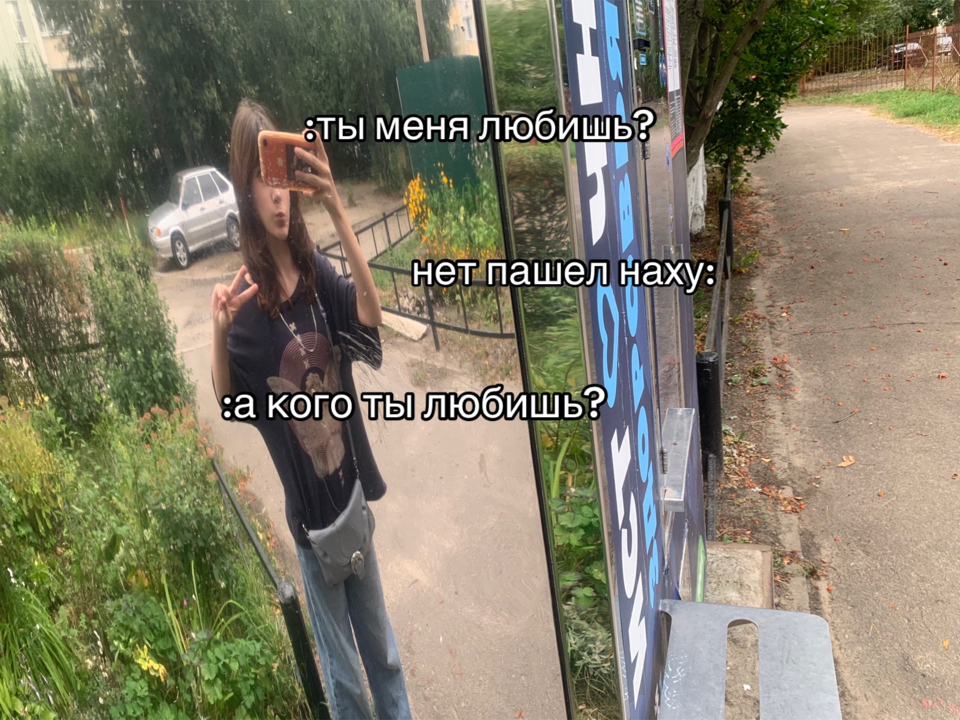 @user86655460497