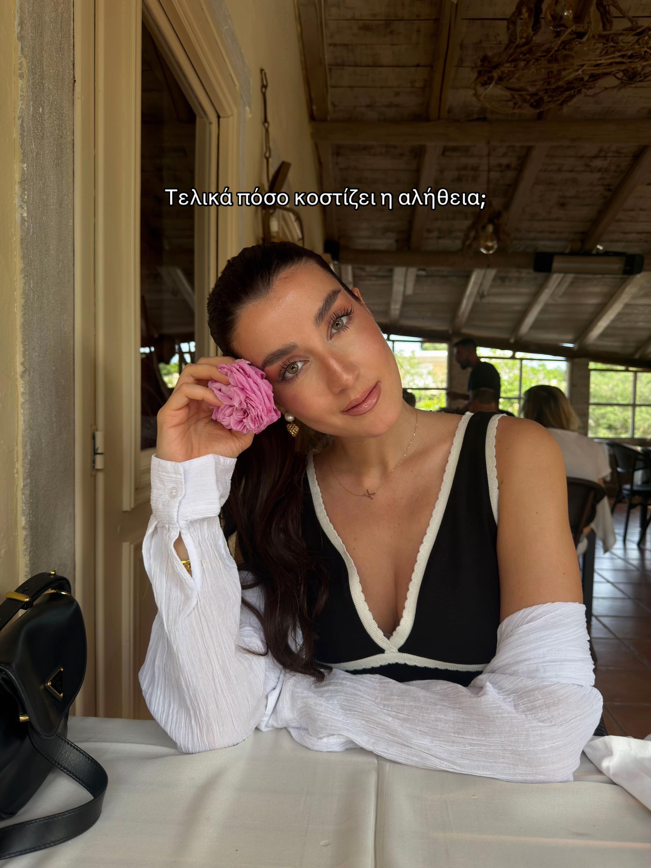 @katerina visseri