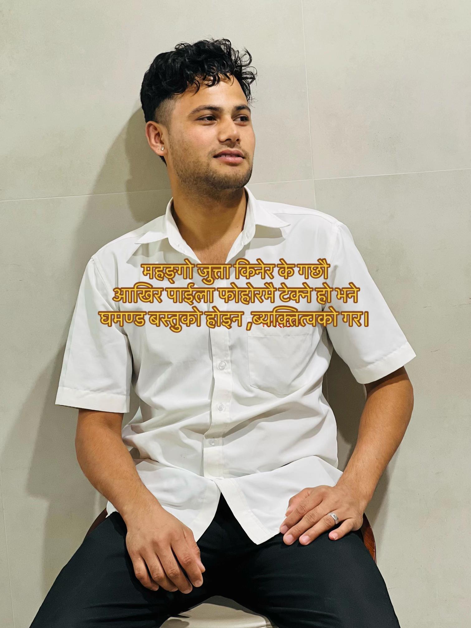 @Mr..kamal🇳🇵