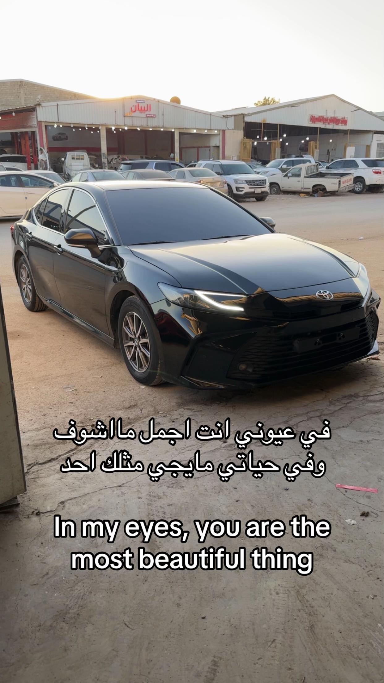 @Aso”