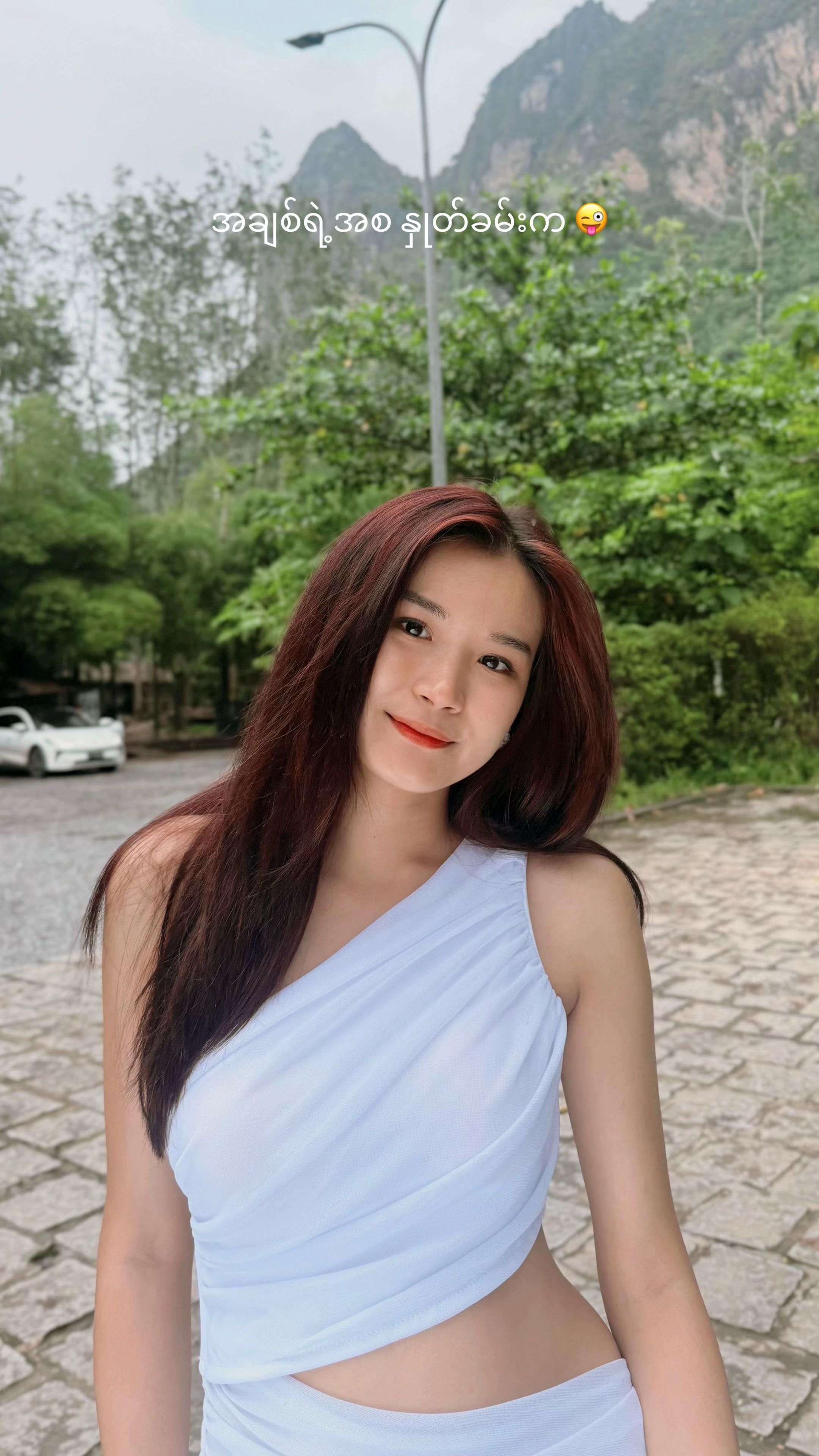 @Yu