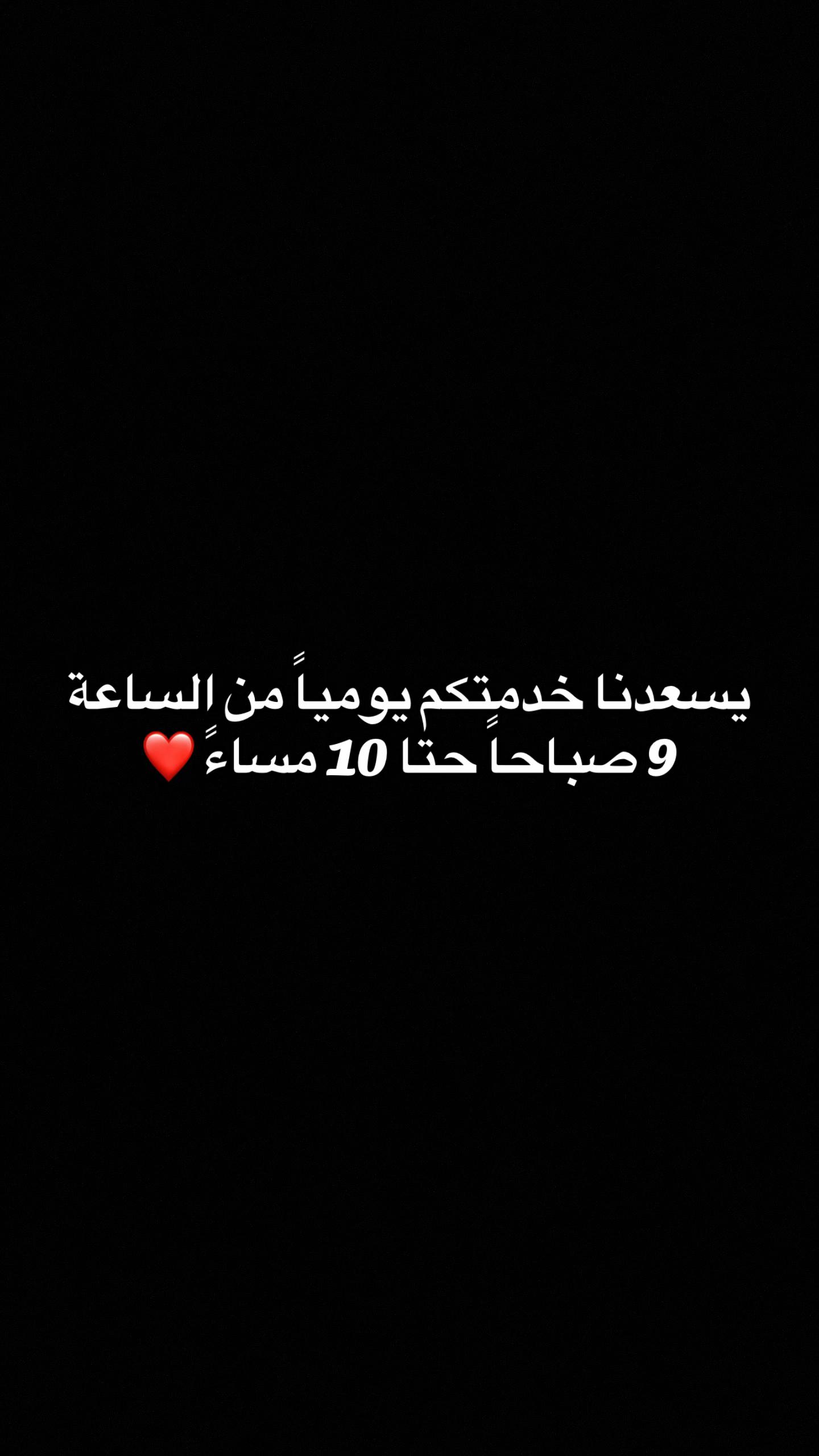 @l5tyar_motors