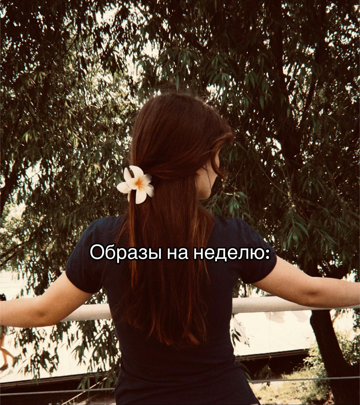 @VALER🙎🏻&zwj;♀️🫦