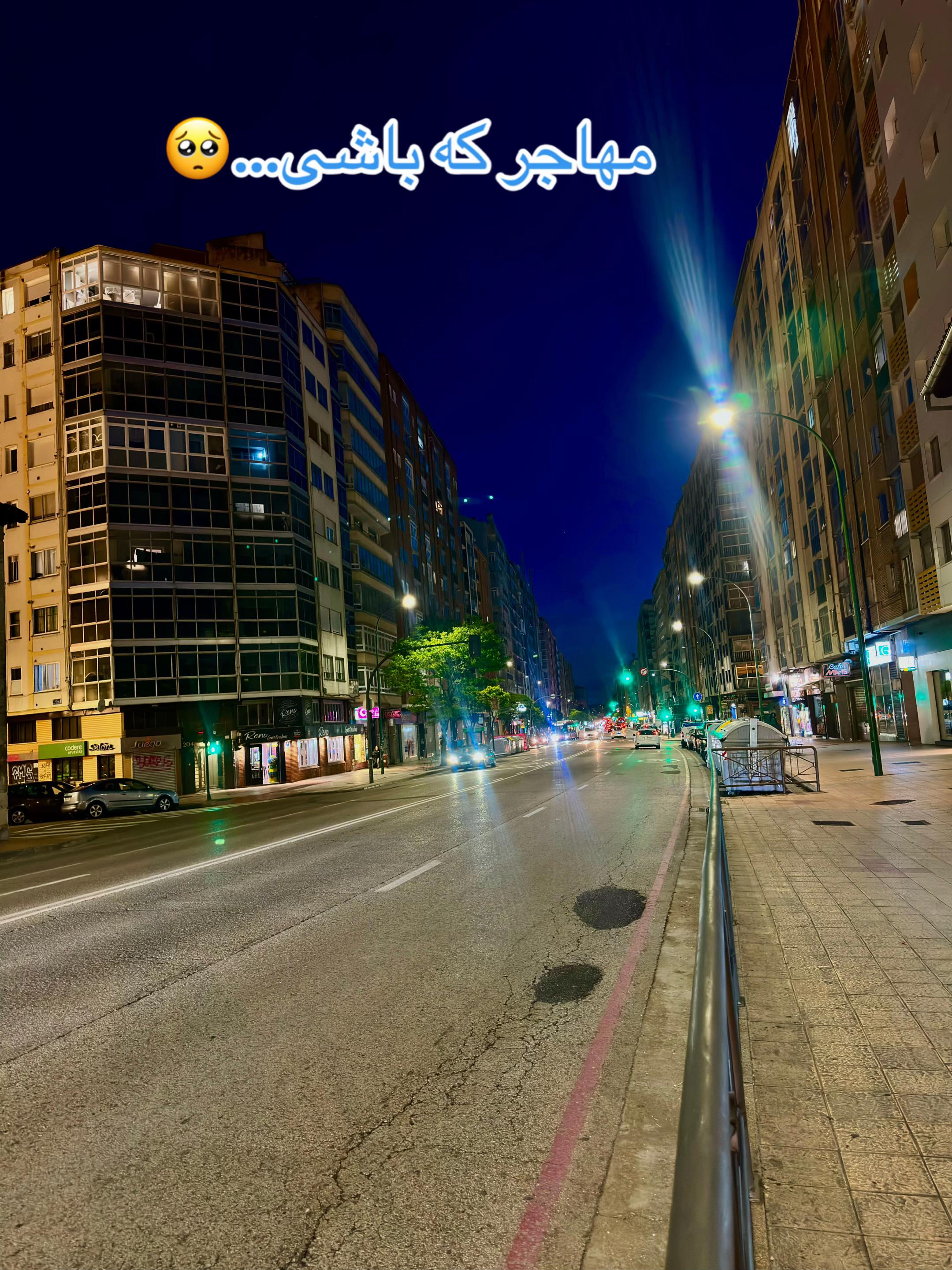 @Bano heidari🇪🇸💛🤍💙