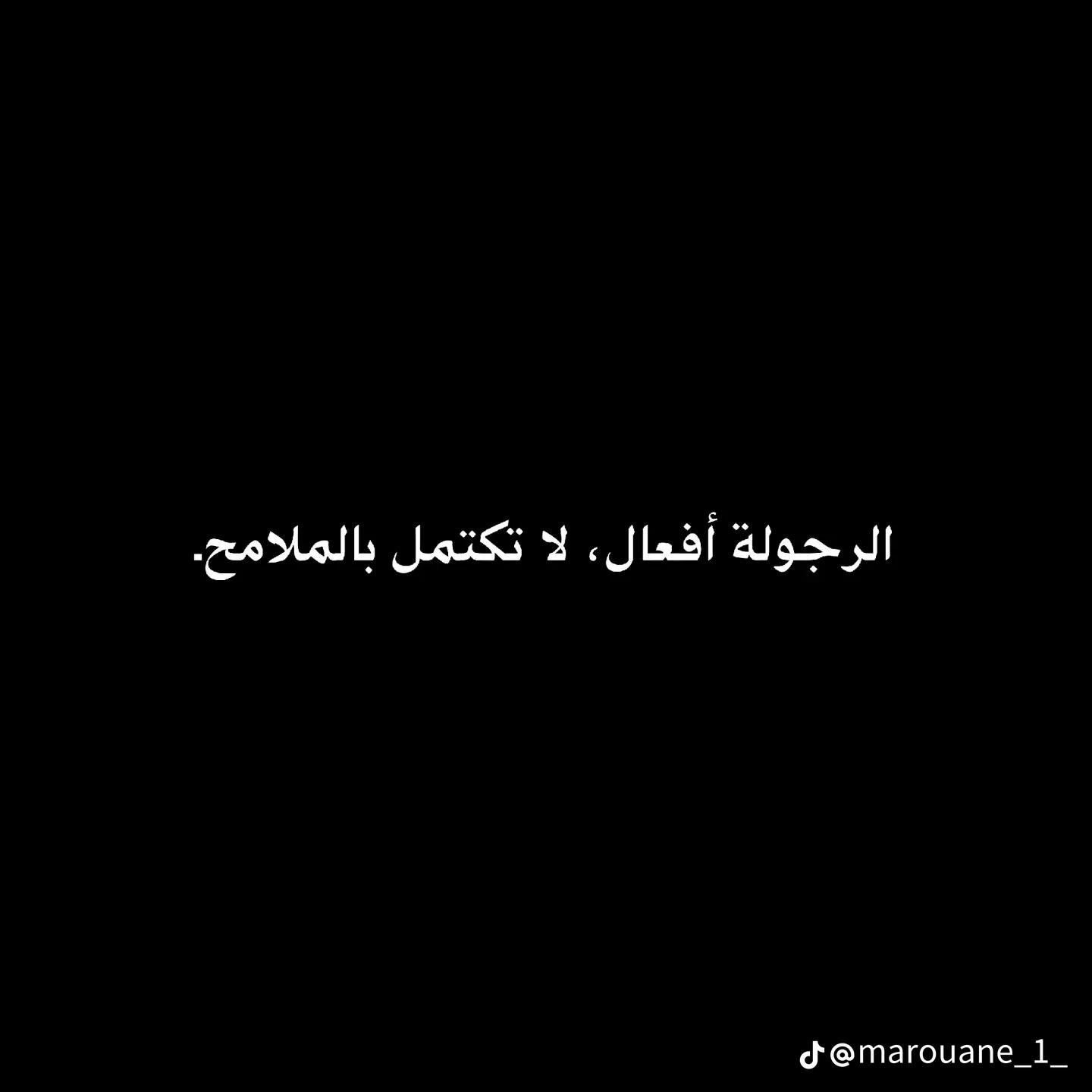 @MONIS👑 HA