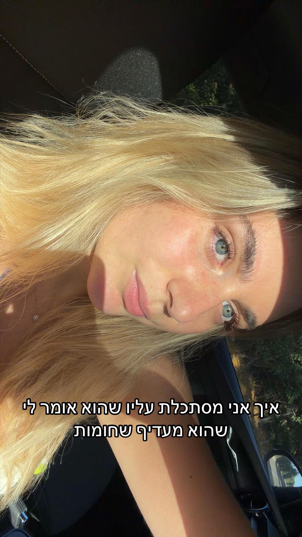@Romynaaman