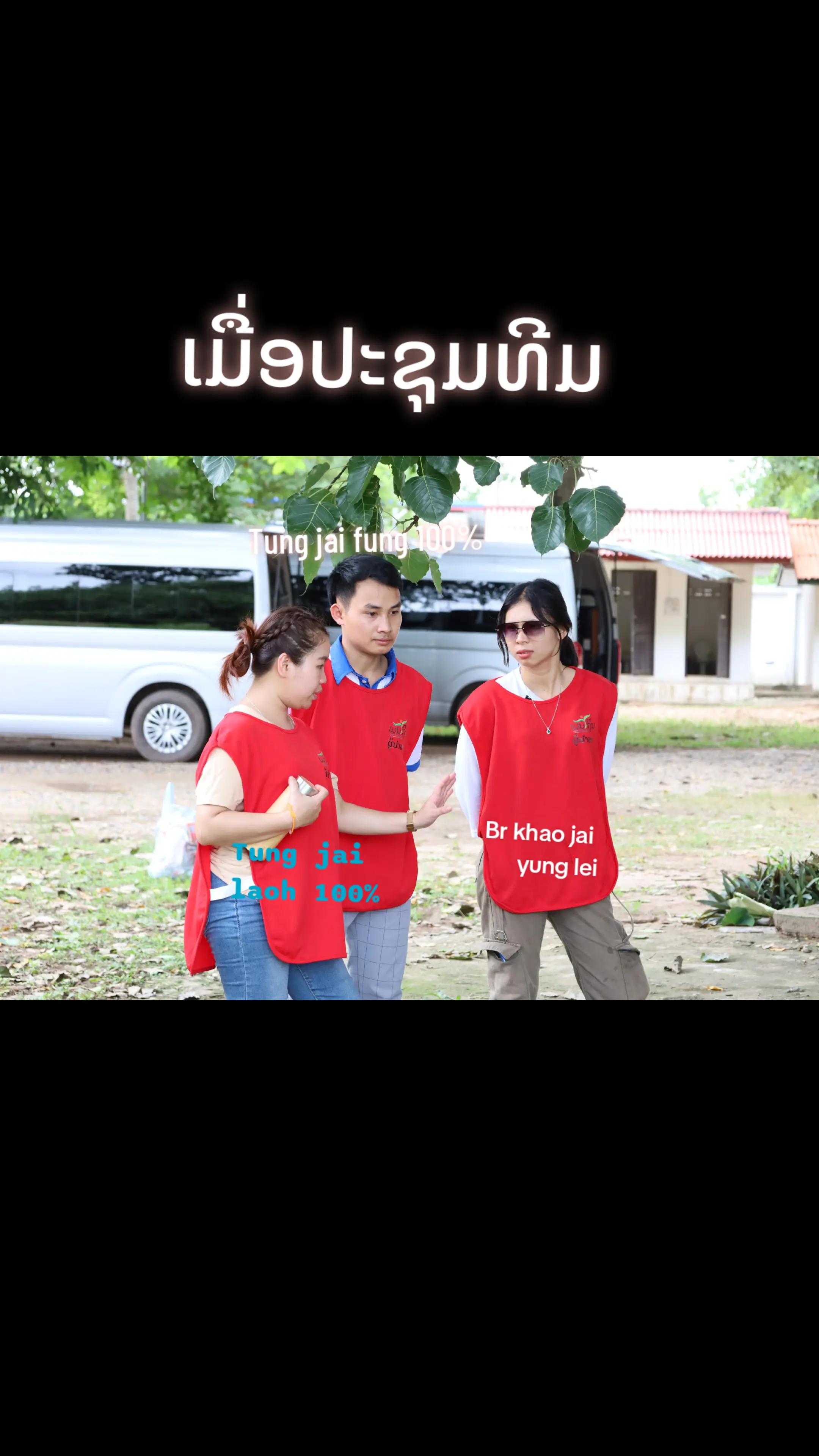 @ปออาปลา👻