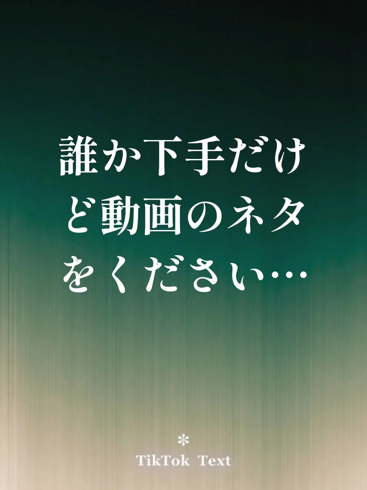 @お煮物