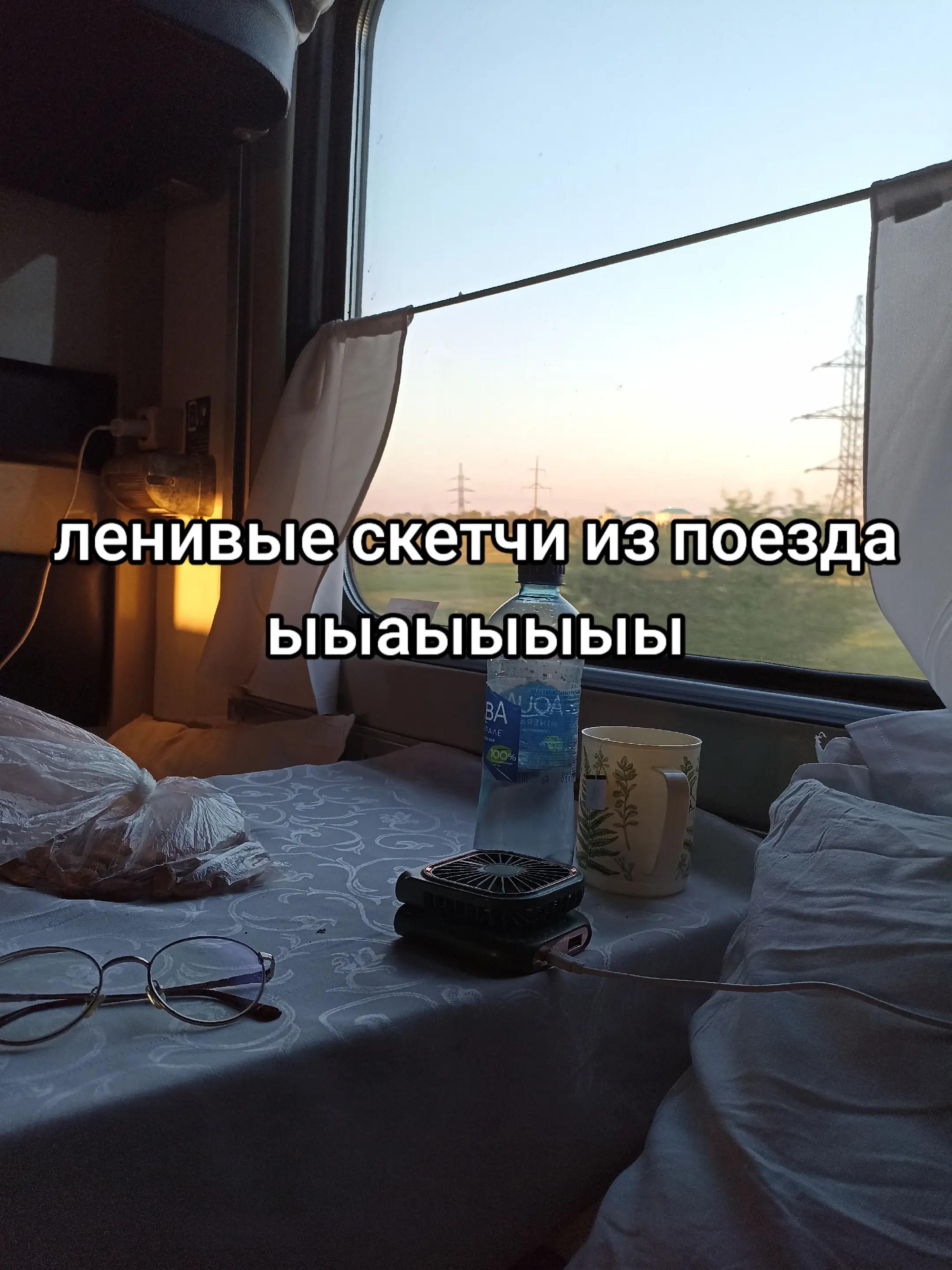 @СтупедДог/StoopedDog