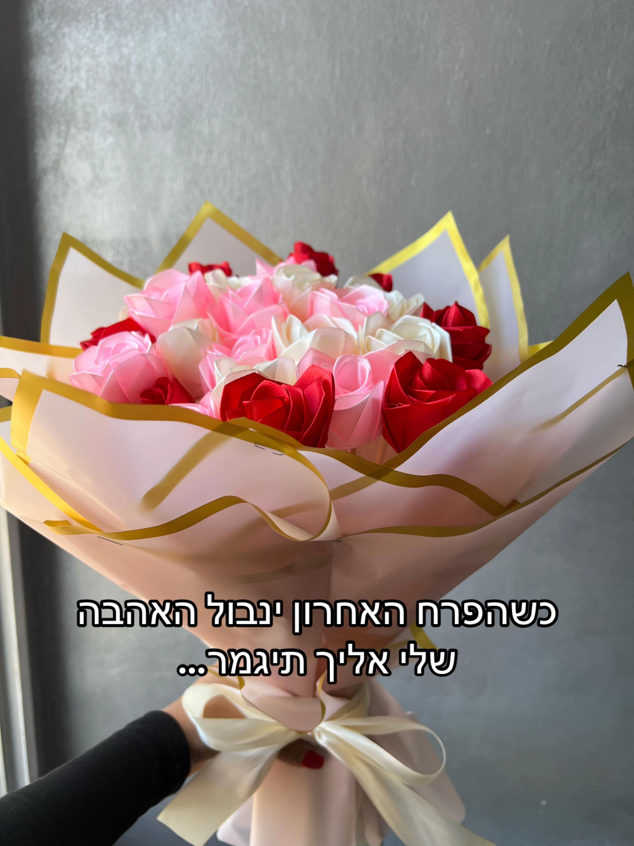 @shiranhalfon