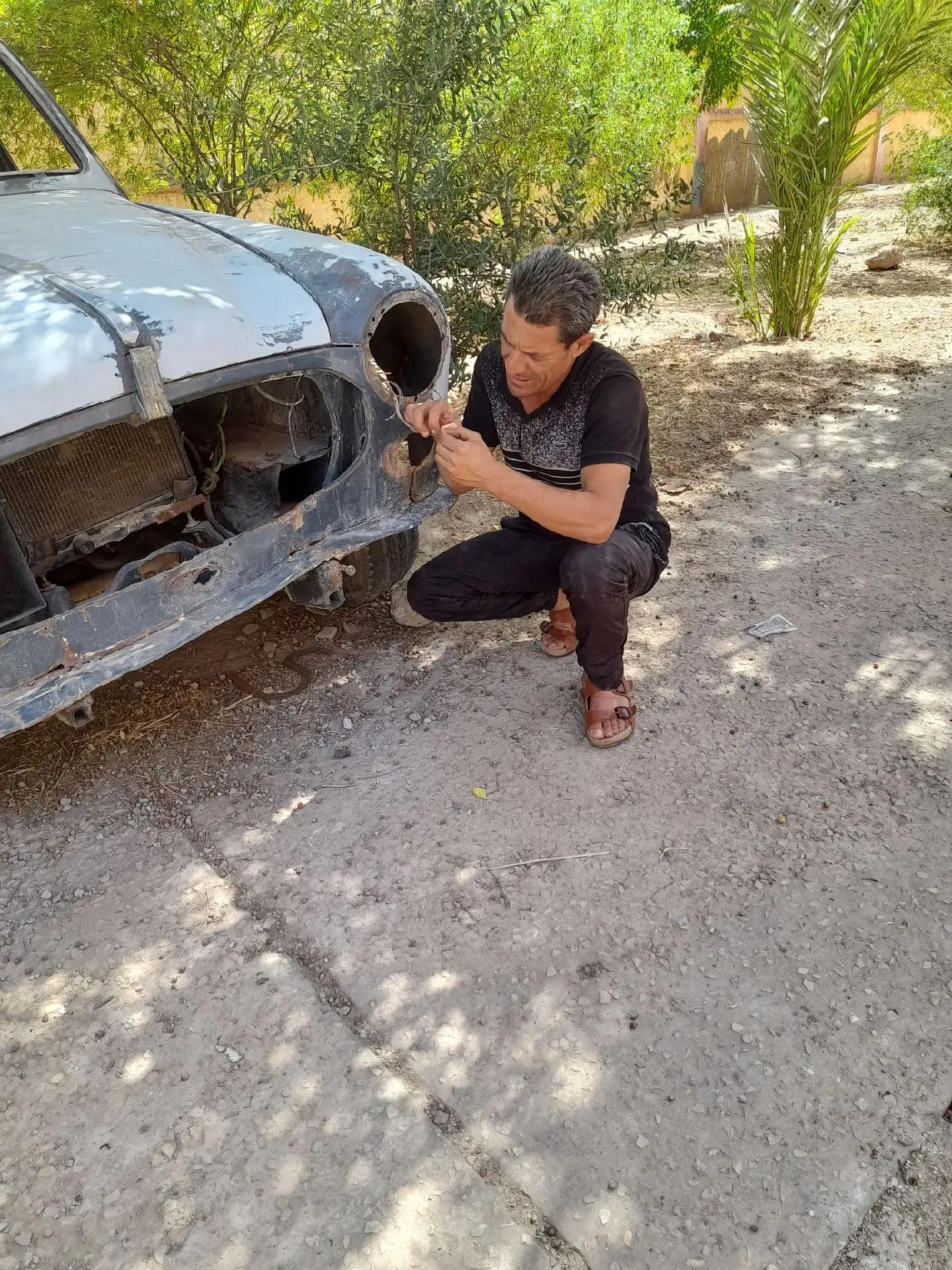 @نور ارتي