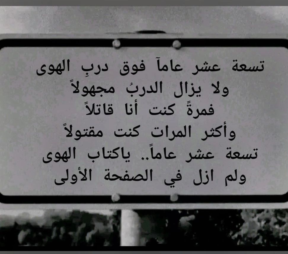 @Abdo M