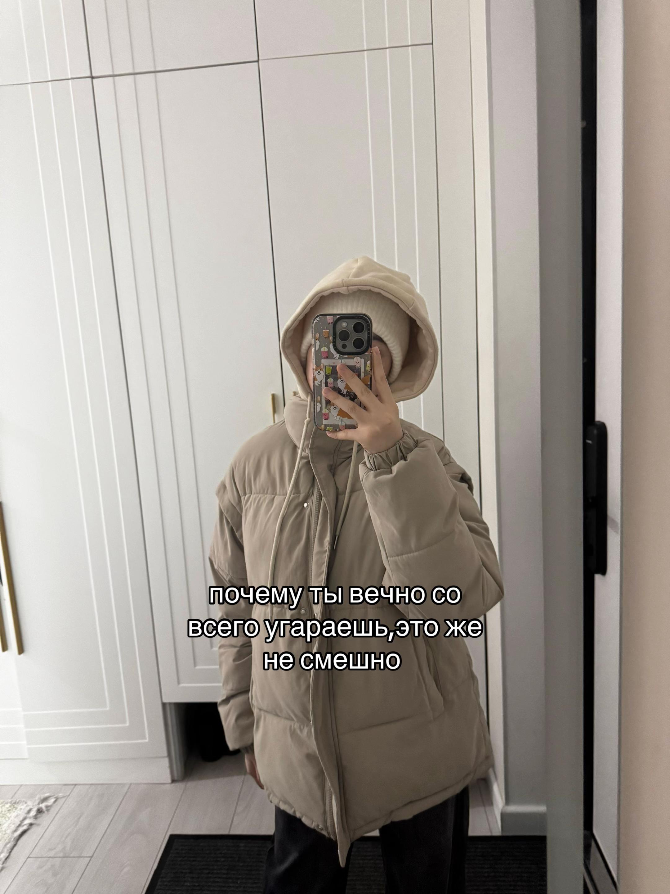 @леденец