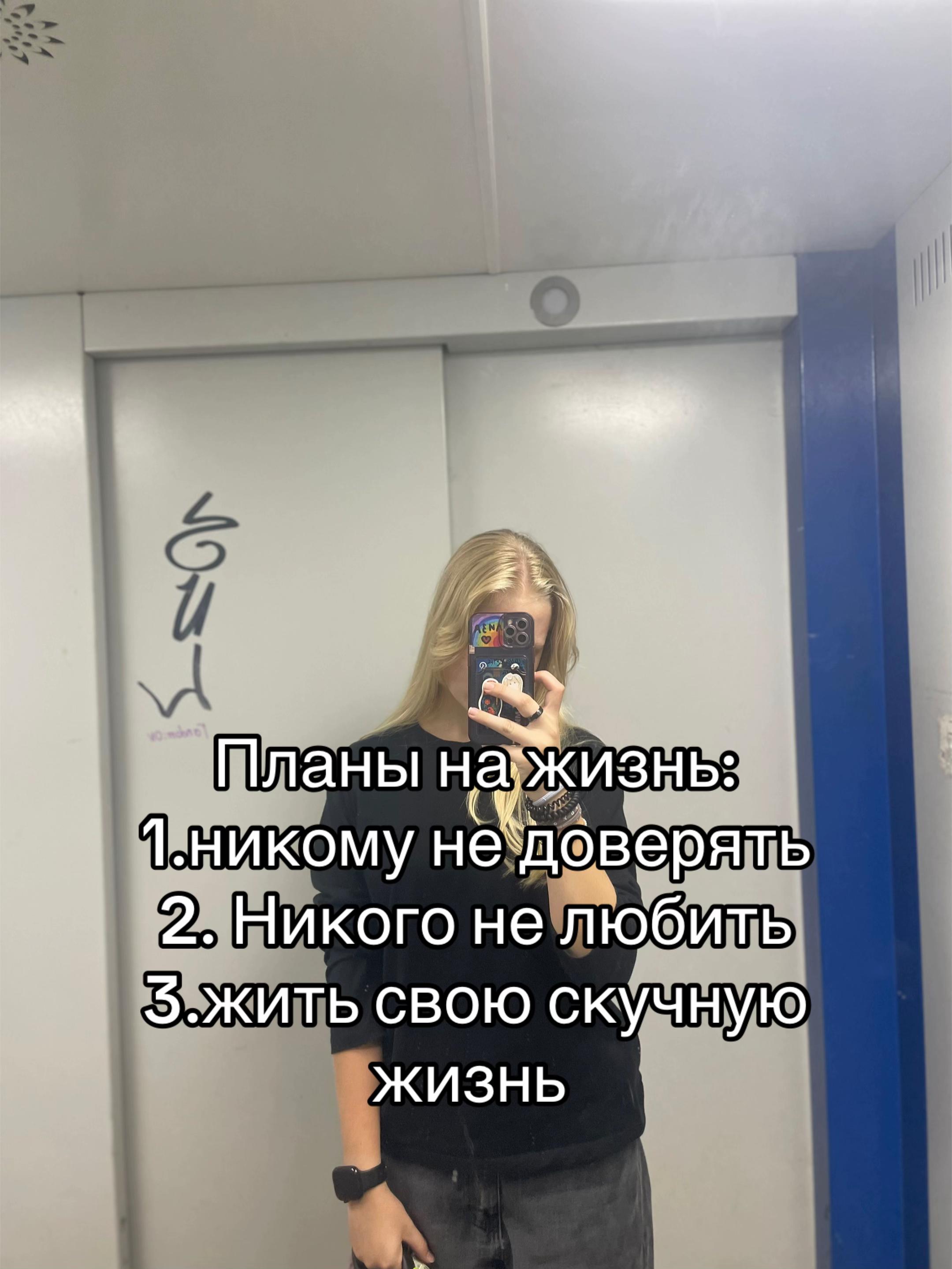 @lizaa_veta