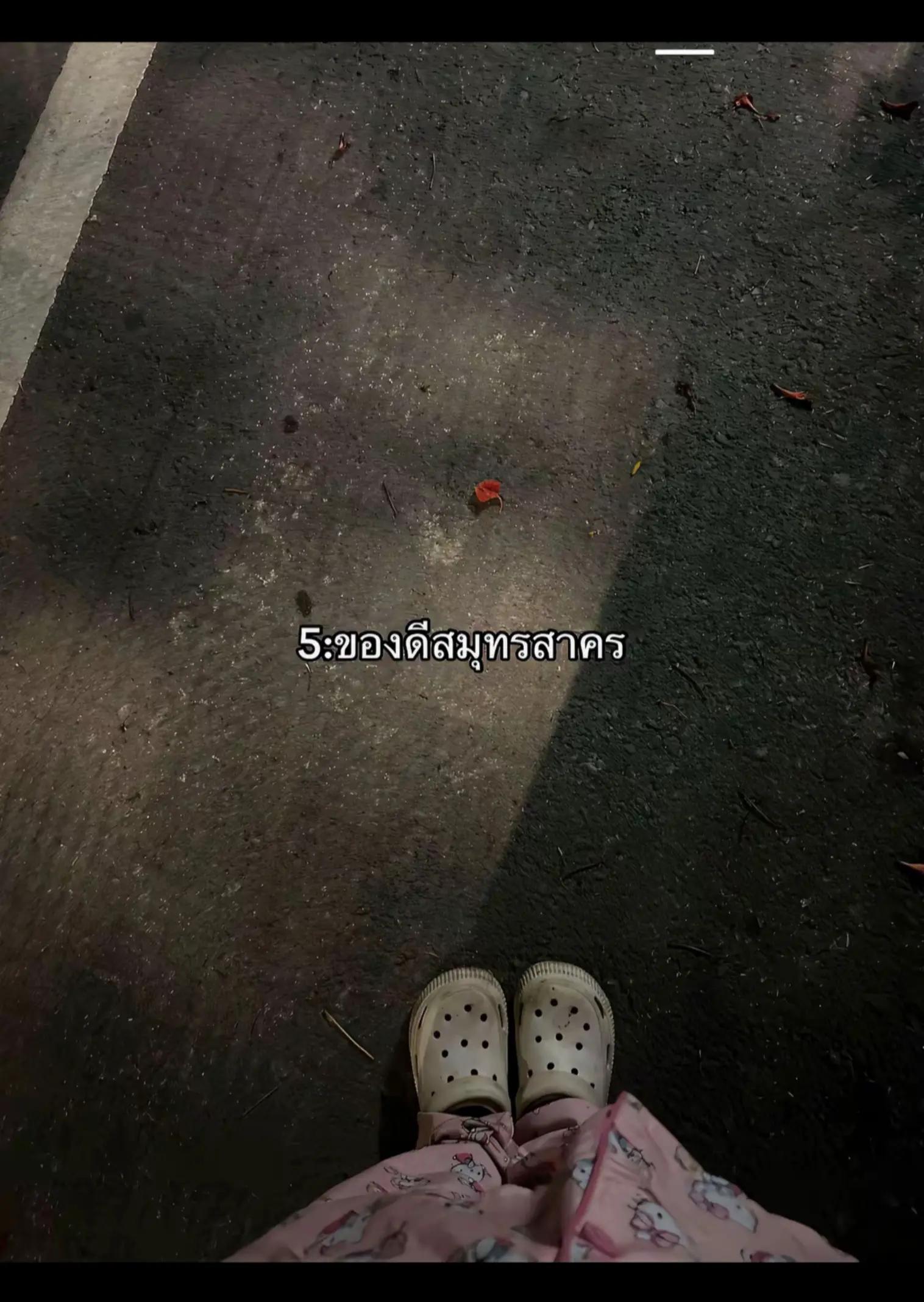 @💨ผมมันธรรมดา💢