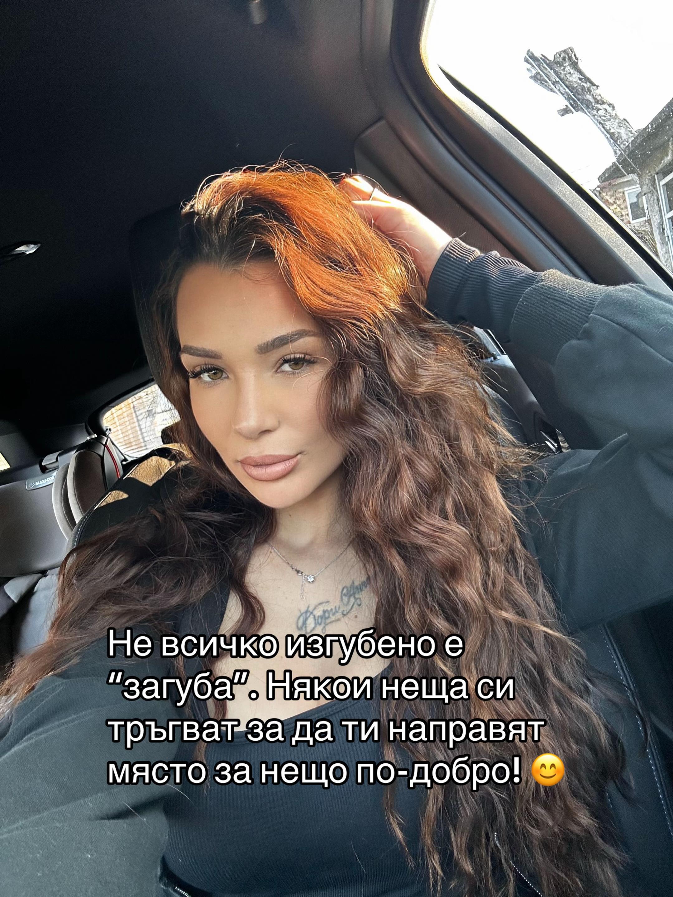 @silviasoraykov