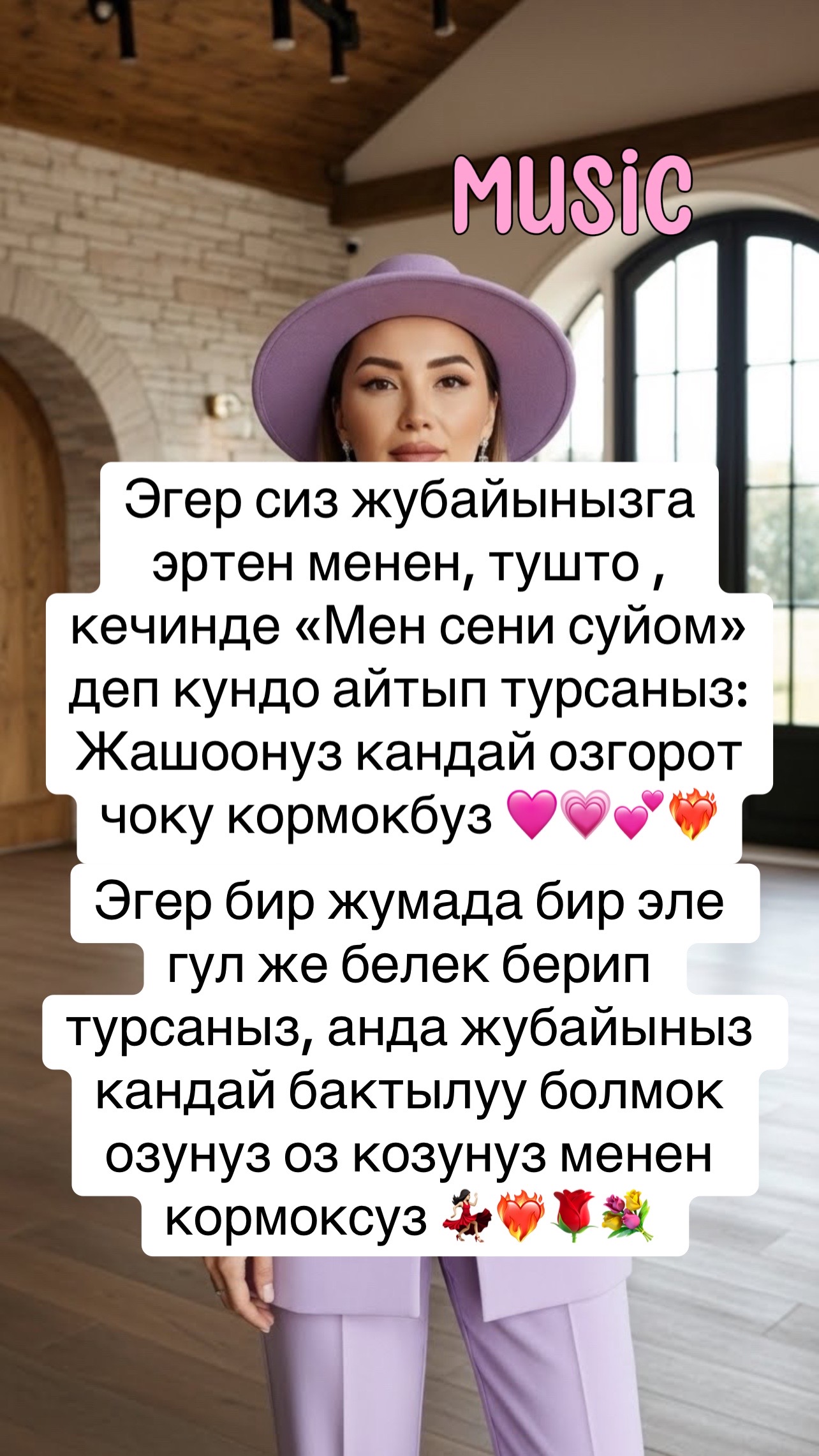 @мамочка многодетная_США
