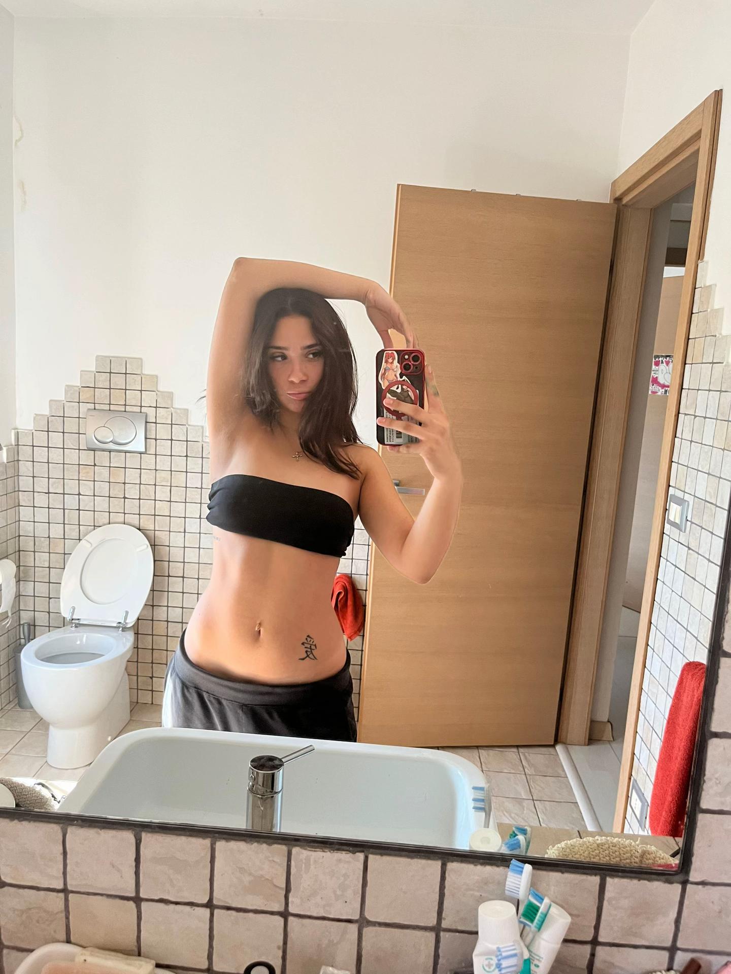 @meerrijaane