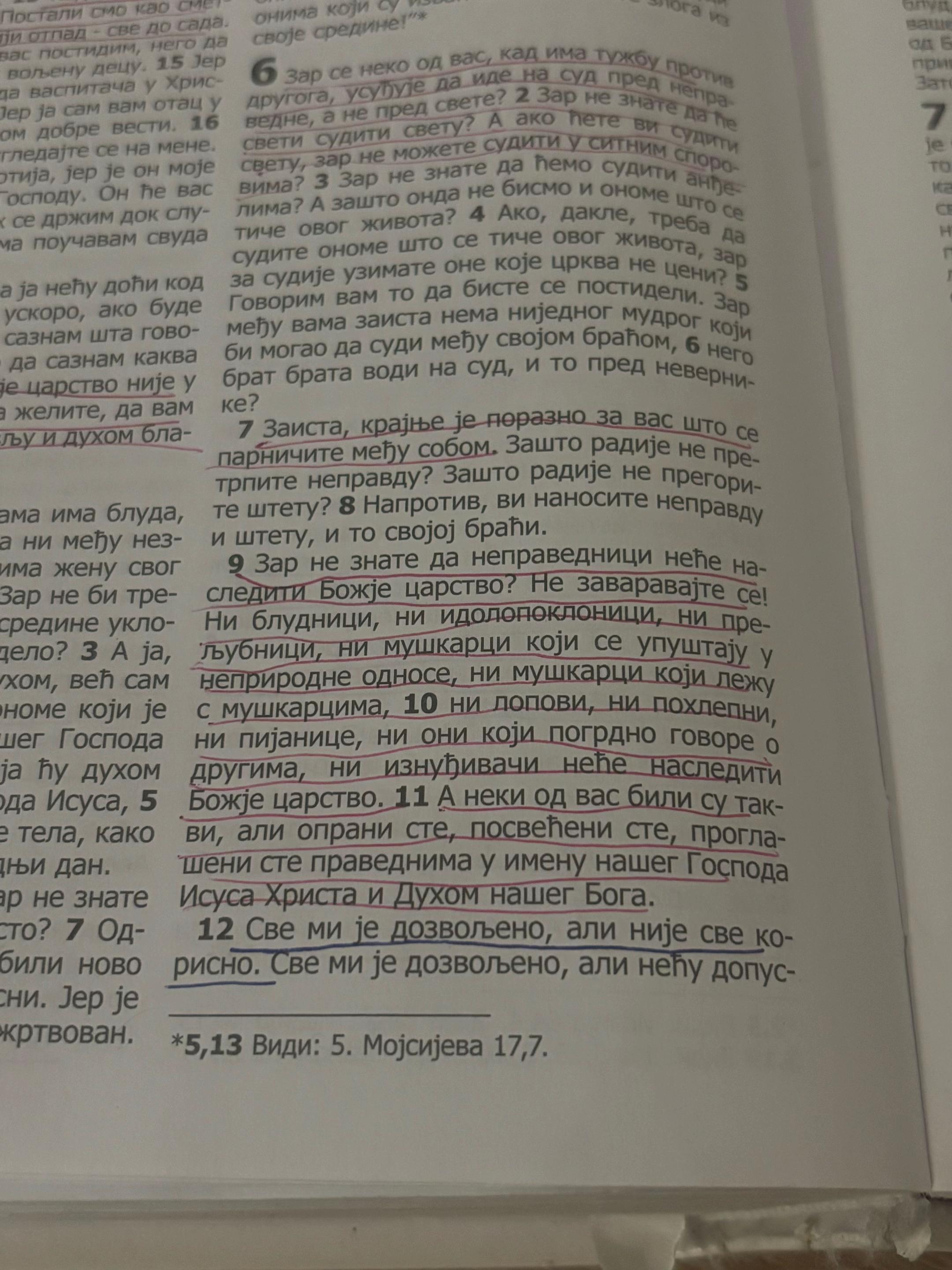@Faith of Jesus