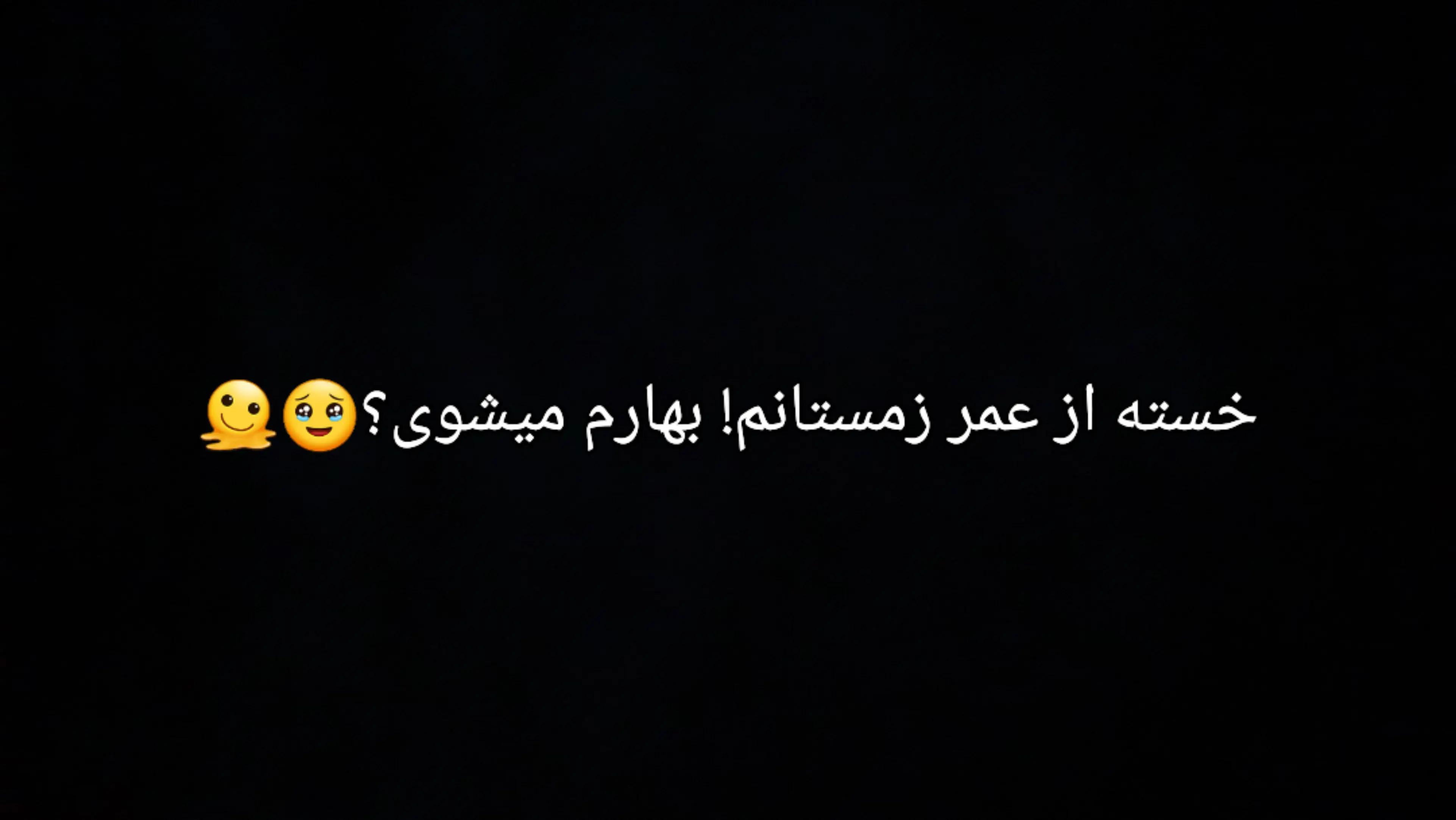 @Salim Kabuli 🖤❤️🩹