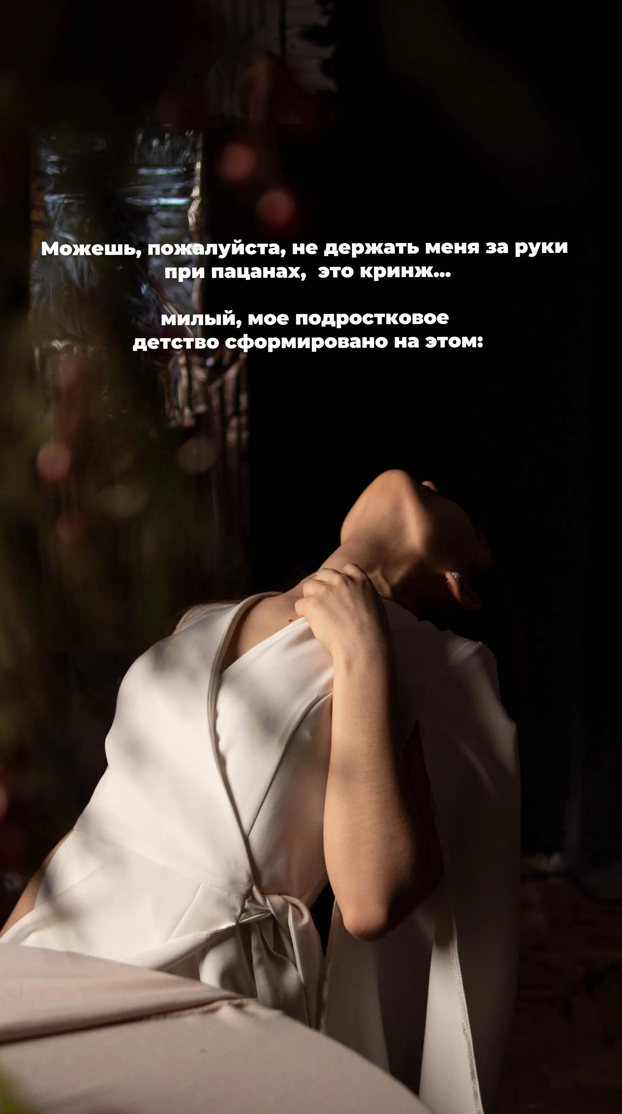 @Елизавета